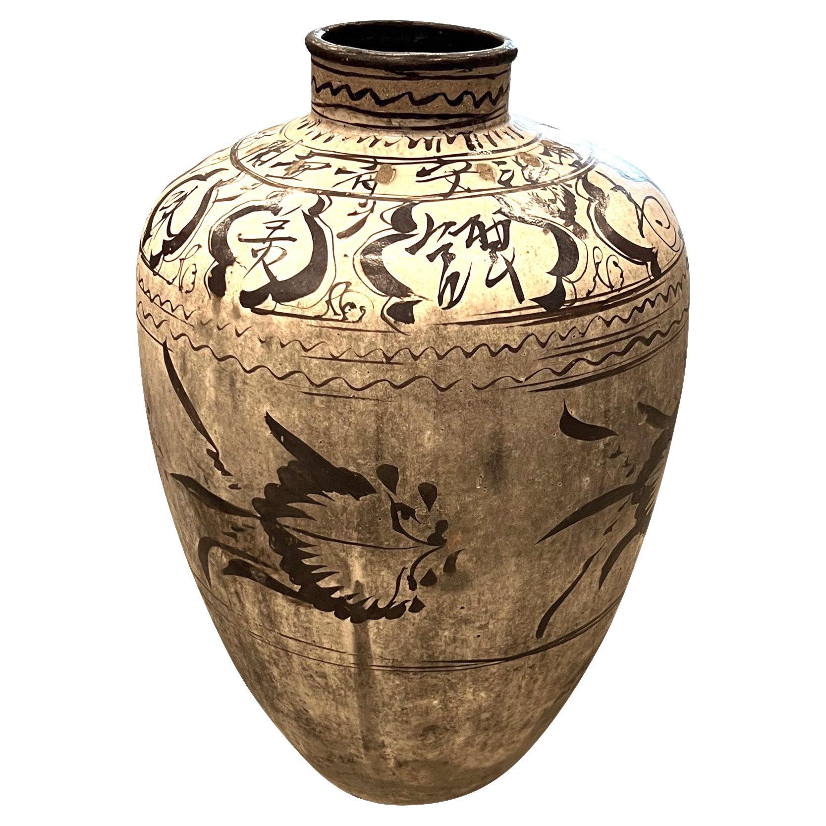 Peinture décorative Brown sur fond crème Grand vase, Chine, XIXe siècle