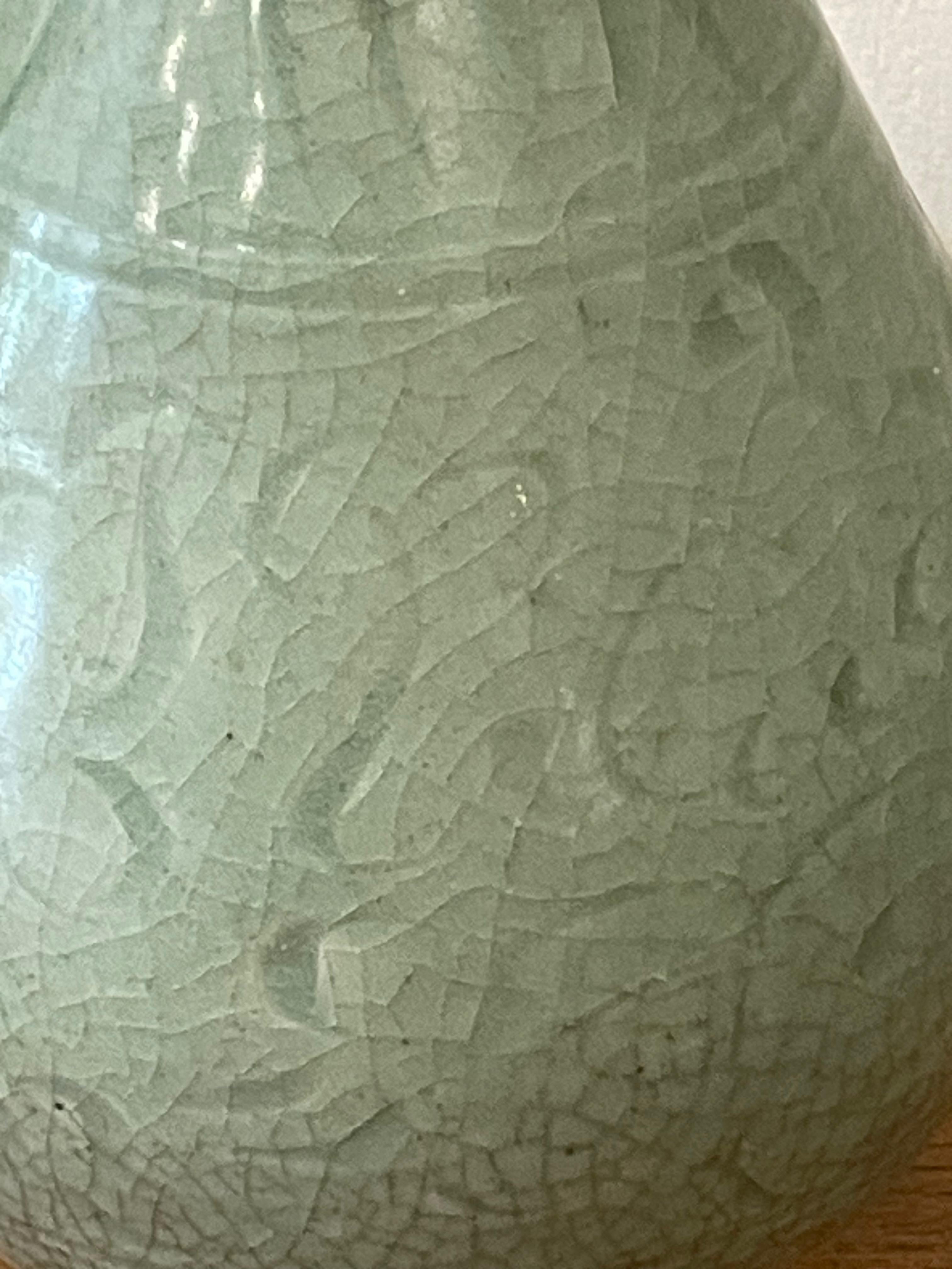 Dark Celedon Overall Pattern Tulip Shape Vase, China, Contemporary For Sale 1