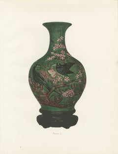 Dark Green Bulbous Vase with Two Drongos in Relief, Ming, Plate 1911