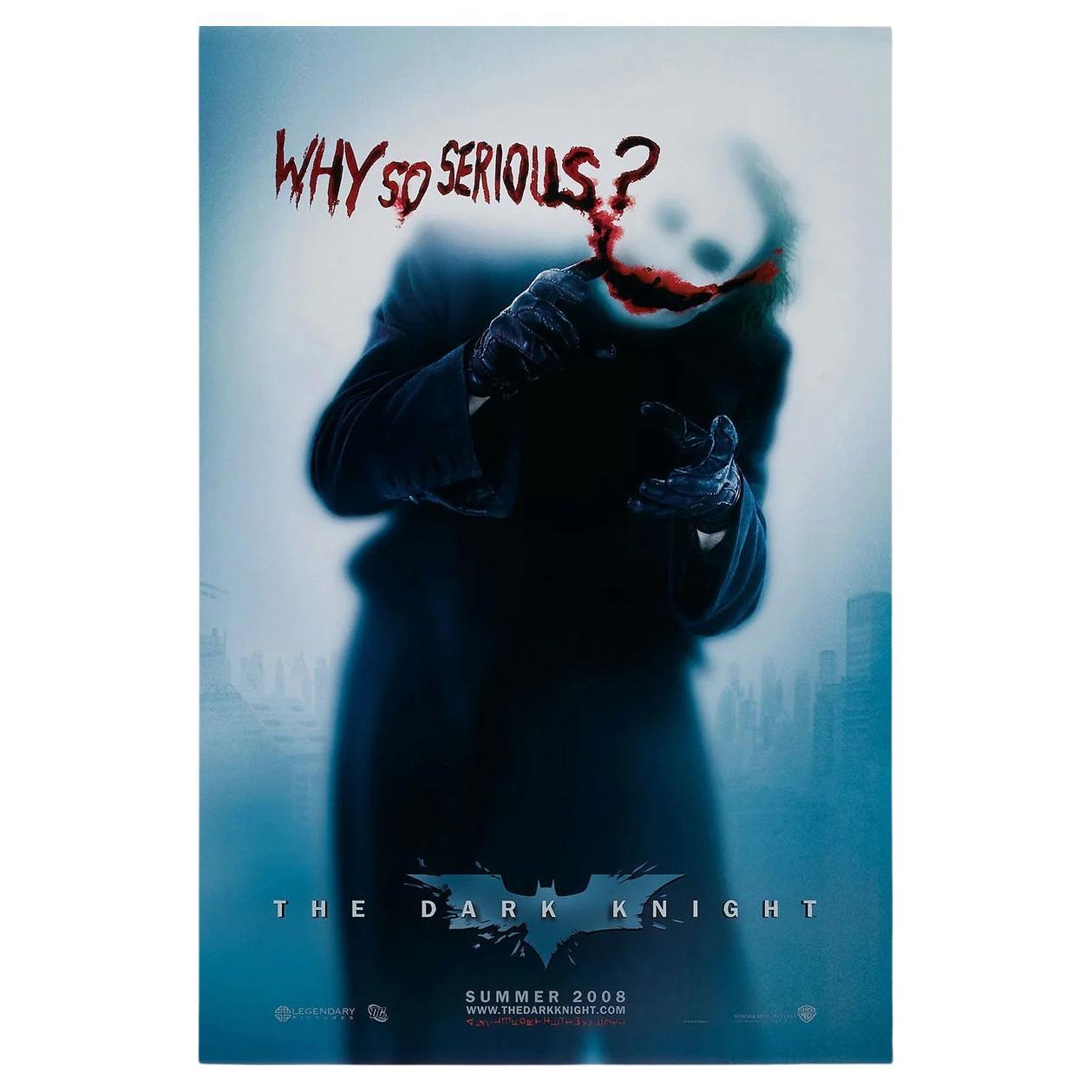 Dark Knight, The (2008)