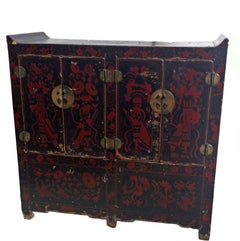 Dark Red Shanxi Antique Chest Cabinet