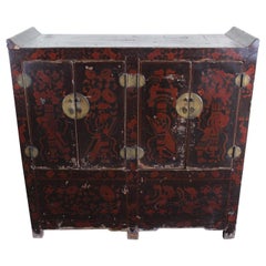 Dark Red Shanxi Antique Chest Cabinet