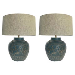 Dark Turquoise With Decorative Overlay Pattern Pair Lamps, China, Contemporary