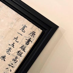 Maybe Yes, Original Painting