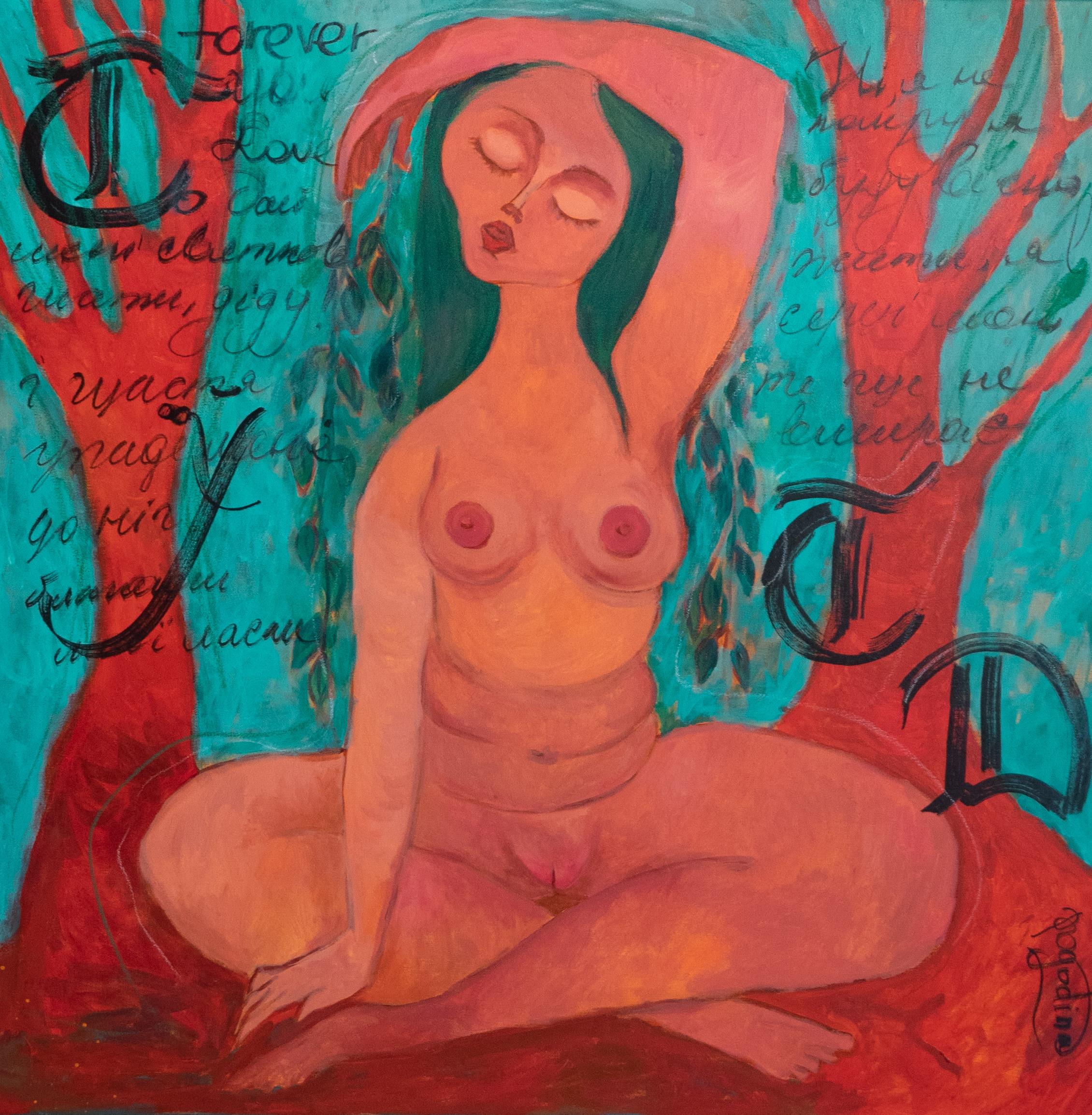 Colorful figurative painting with woman and trees. Driada - I feel the Earth For Sale 3