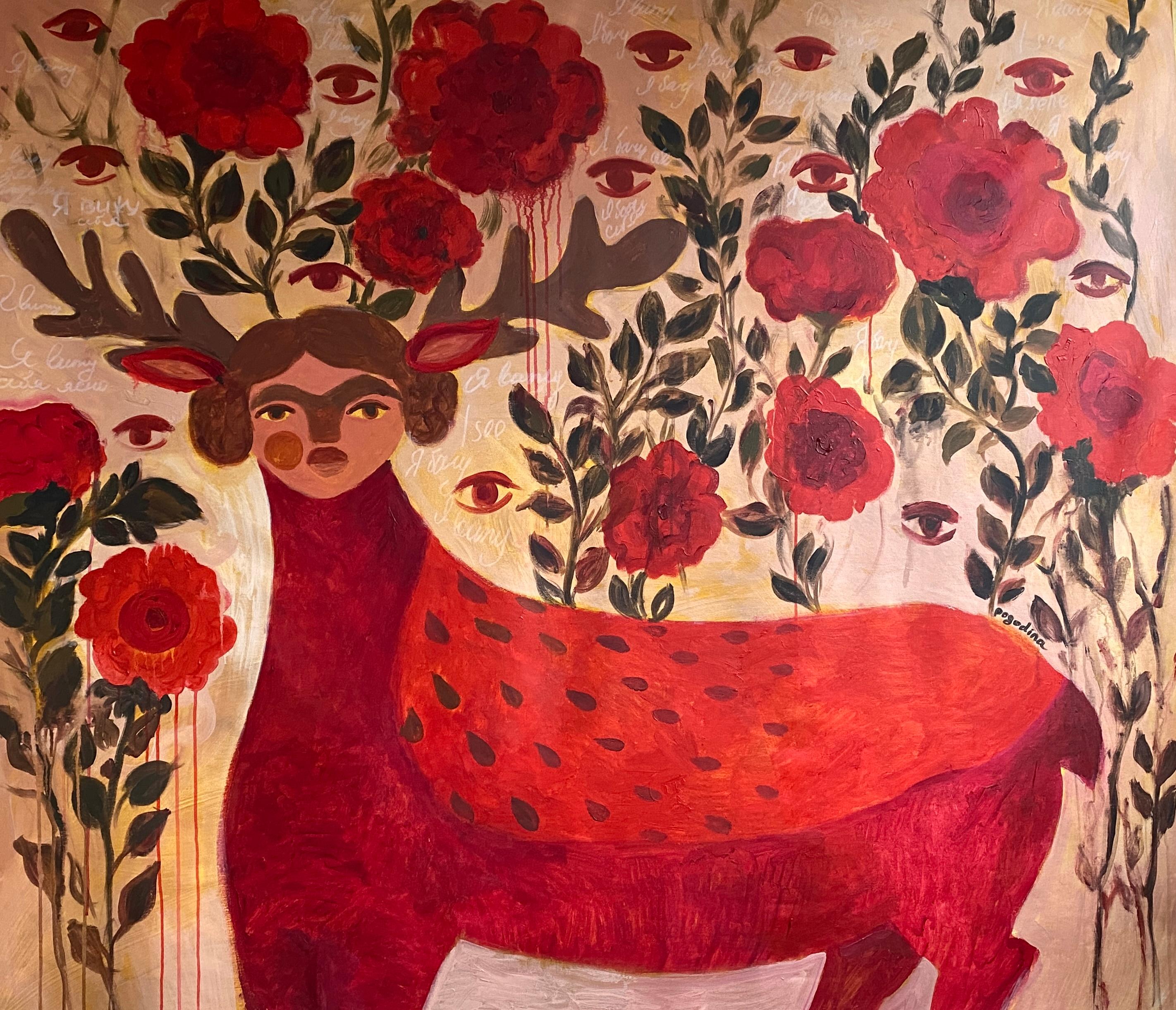 Dasha Pogodina Interior Painting - For the first time I see myself so clearly