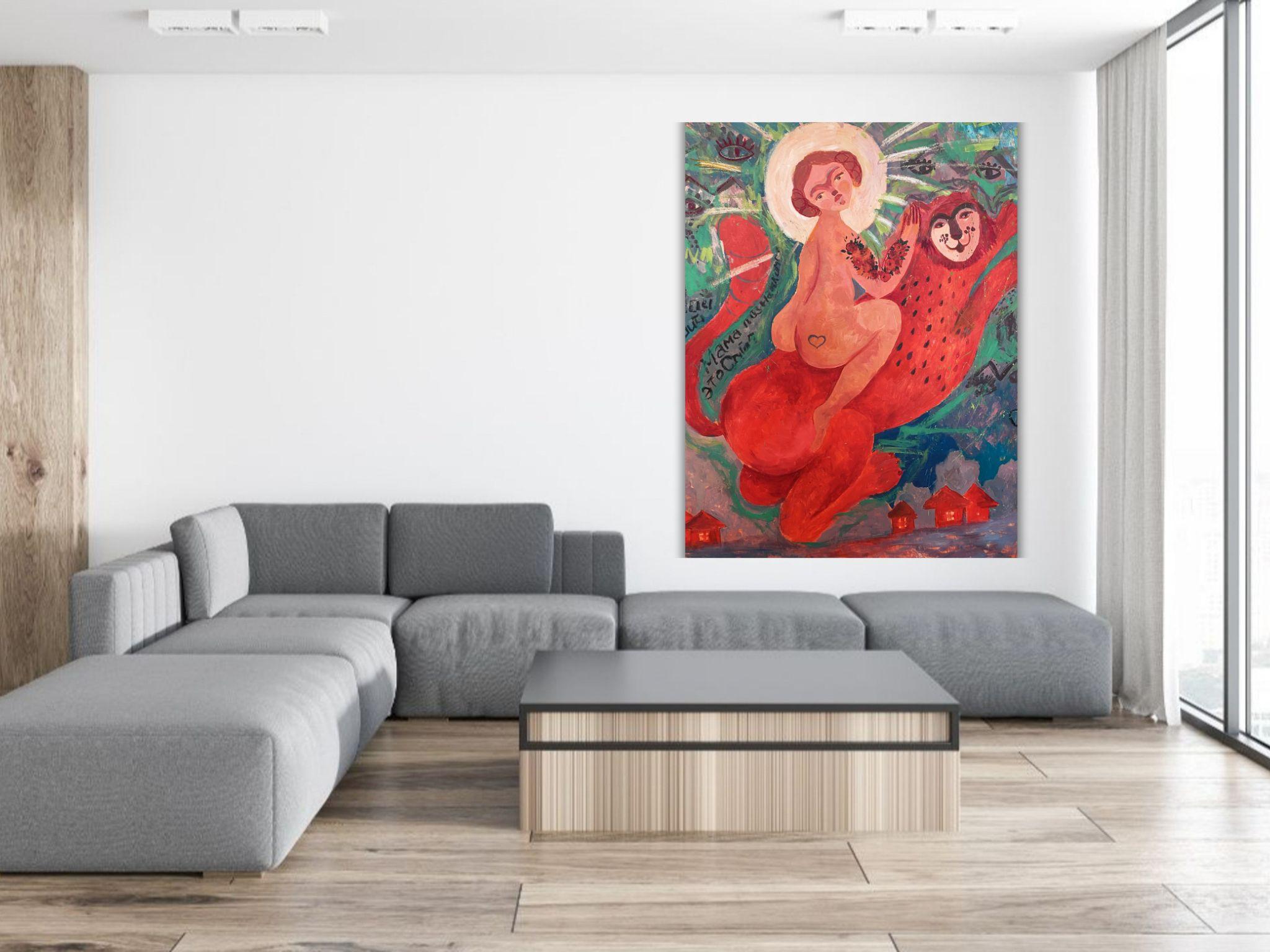 Good Girl - Impressionist Painting by Dasha Pogodina