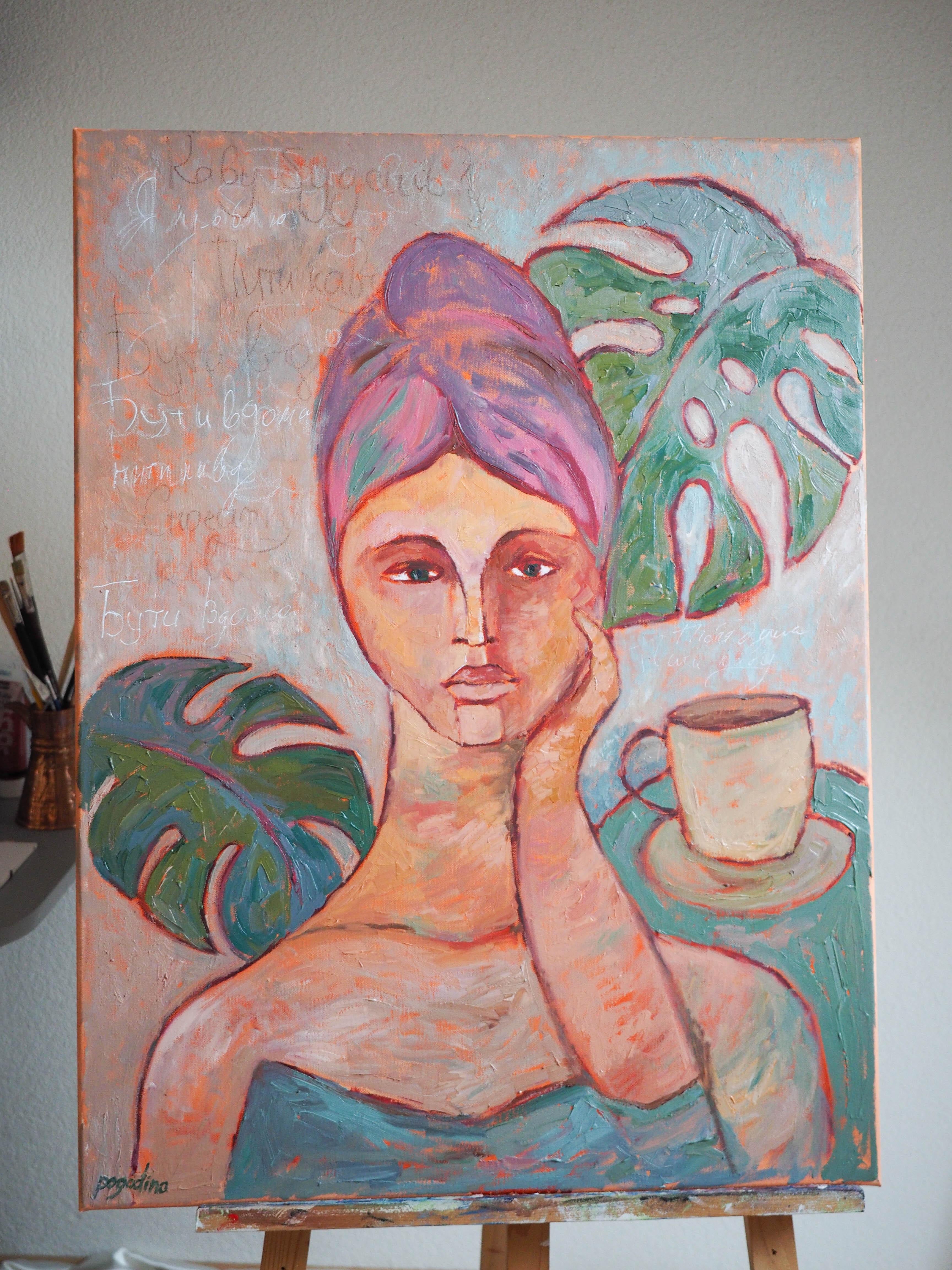 To be at home and drink coffee by Ukranian Artist Dasha Pogodina For Sale 4