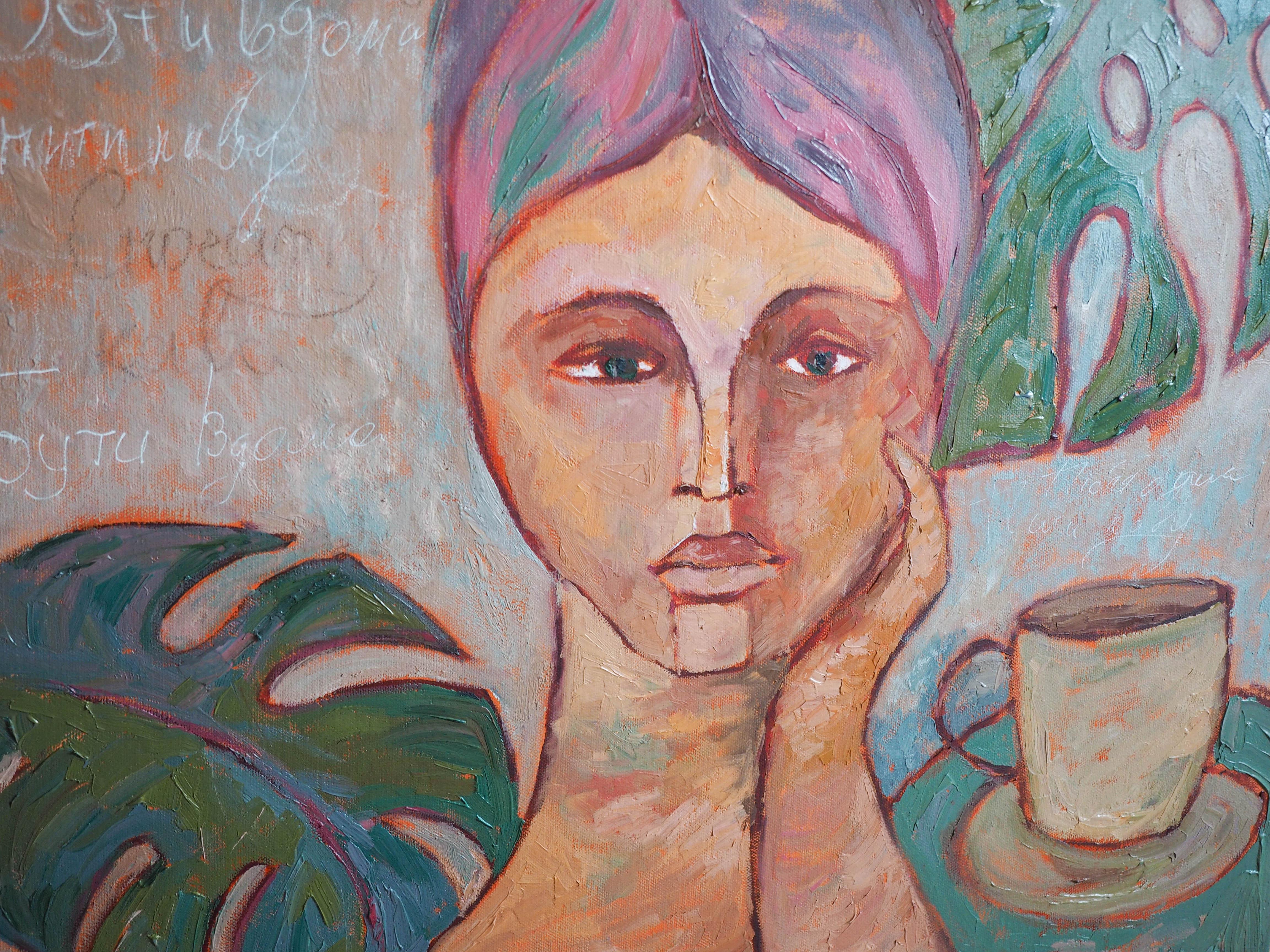 To be at home and drink coffee by Ukranian Artist Dasha Pogodina For Sale 7