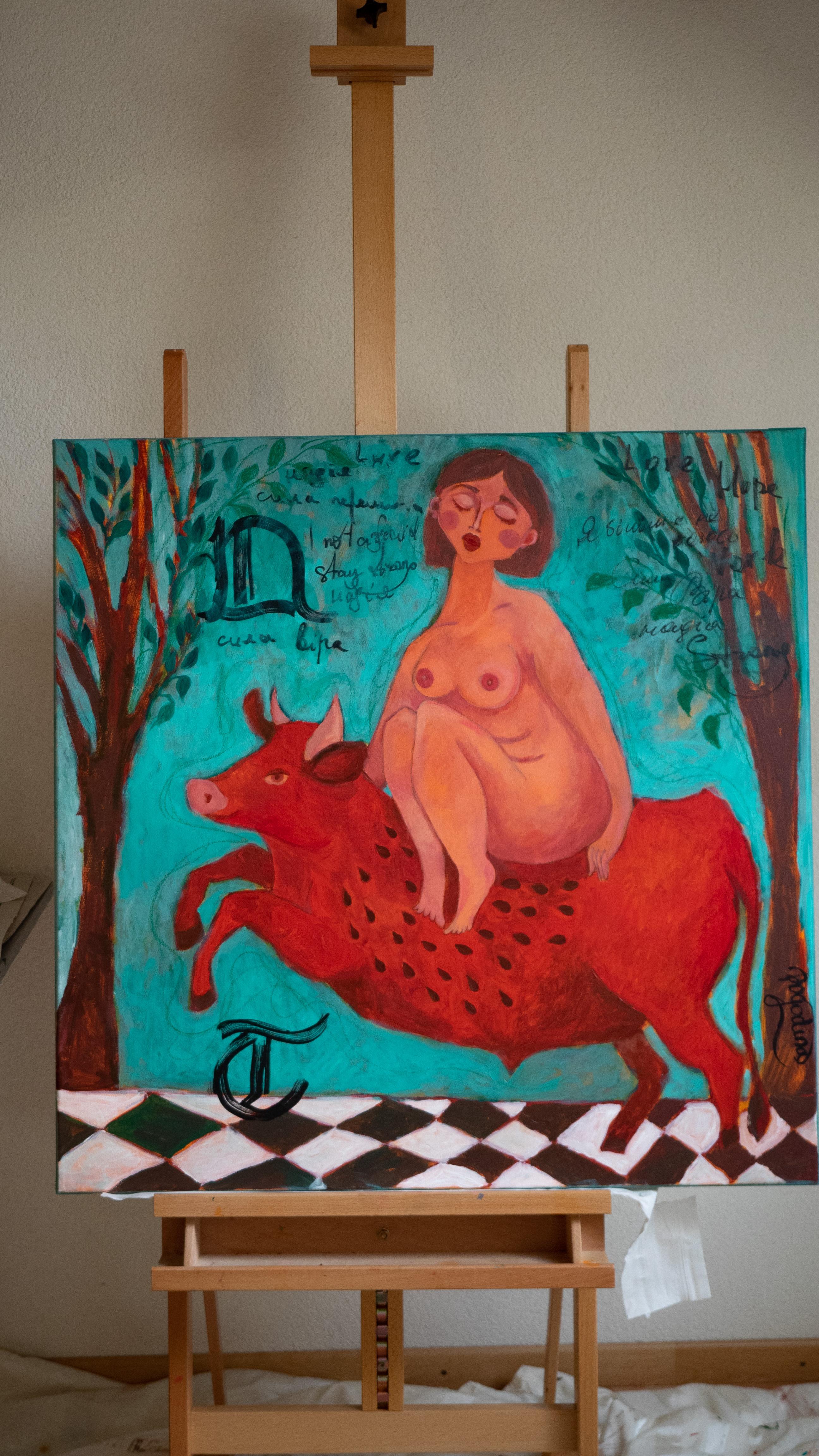 Vers le vrai moi - Féministe Painting par Dasha Pogodina