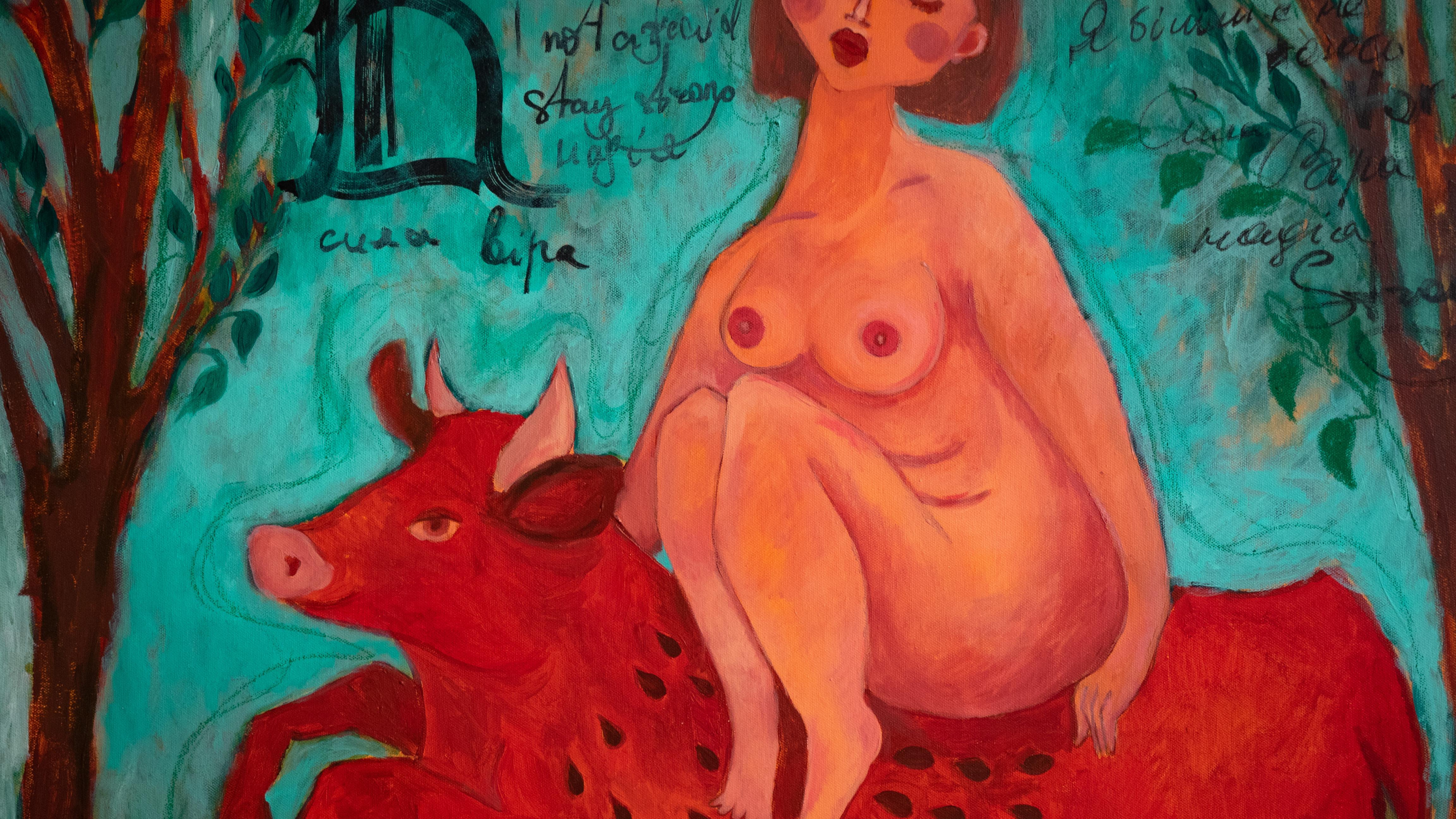 À PROPOS DE L'ŒUVRE D'ART
L'œuvre intitulée 