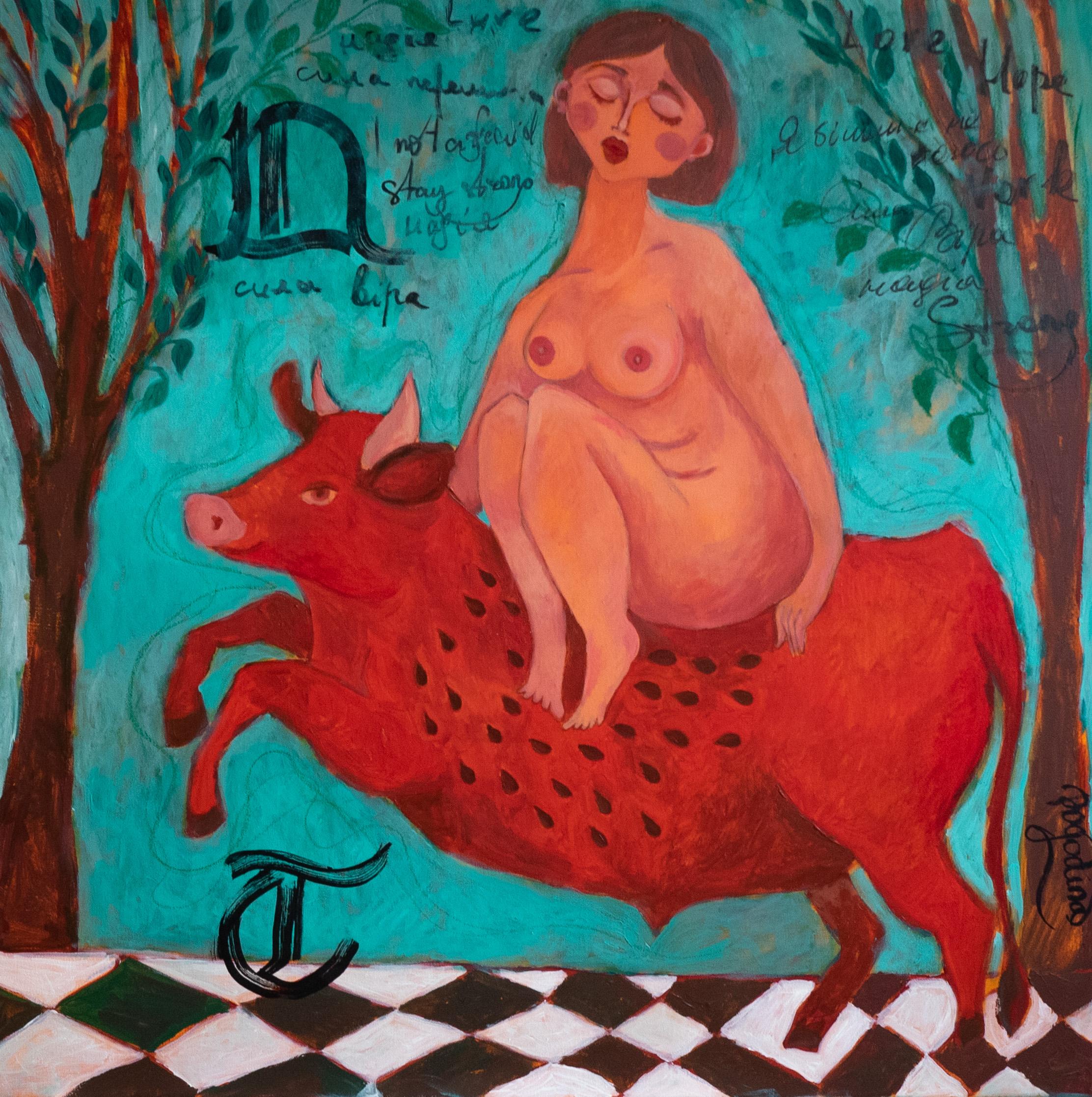 Dasha Pogodina Nude Painting - Towards the Real me