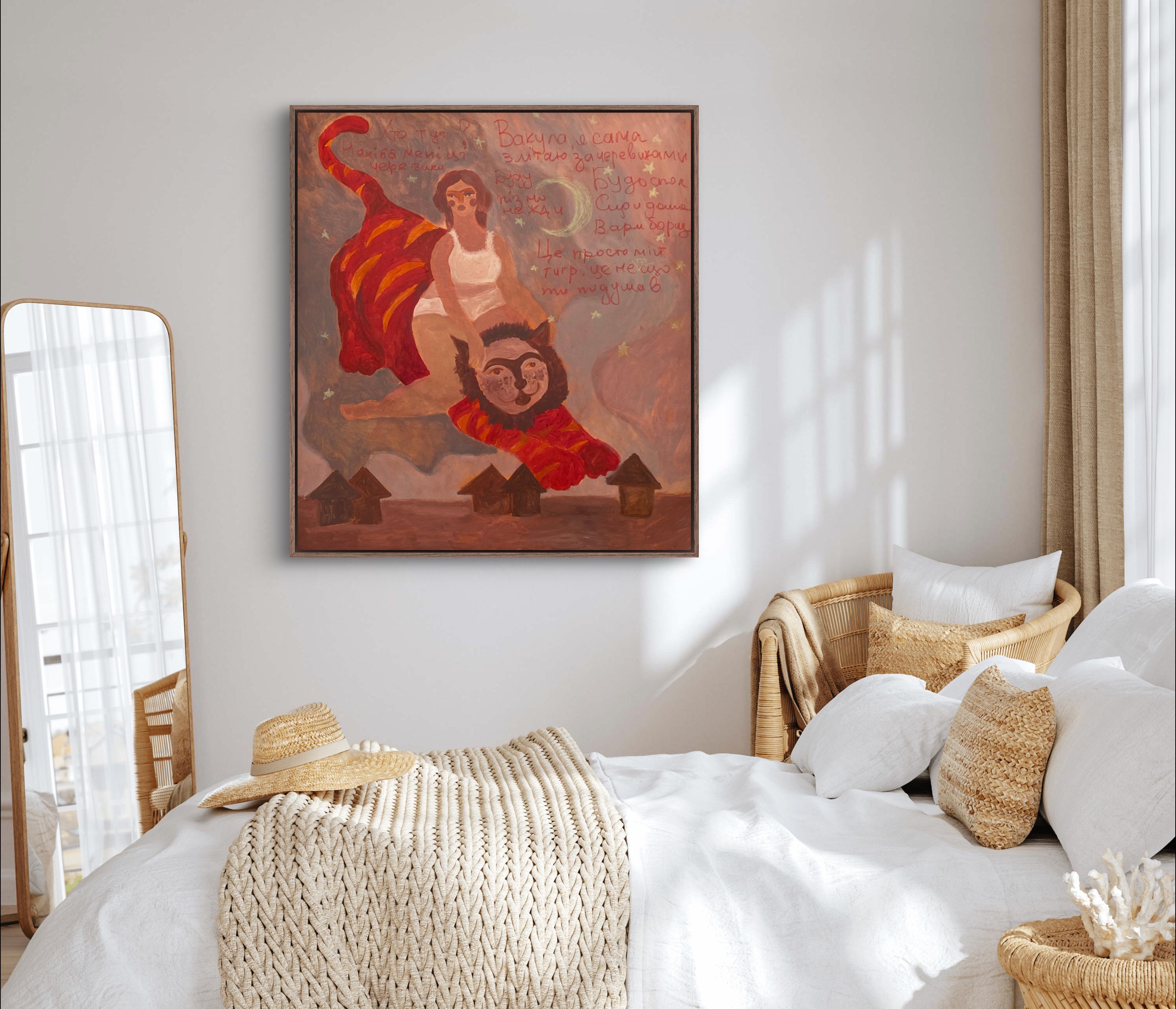 Women can do anything! - Painting by Dasha Pogodina