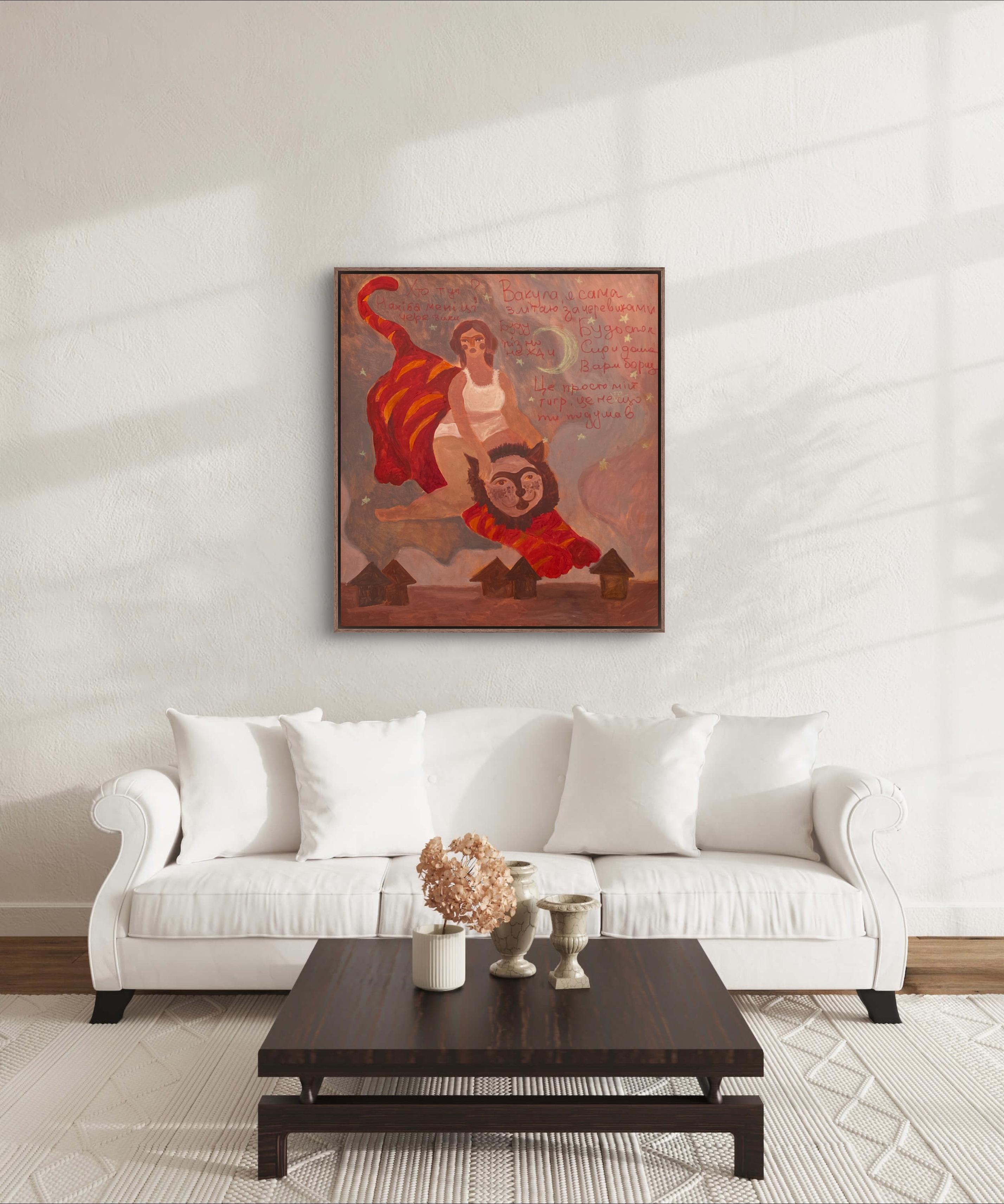 Women can do anything! - Brown Interior Painting by Dasha Pogodina
