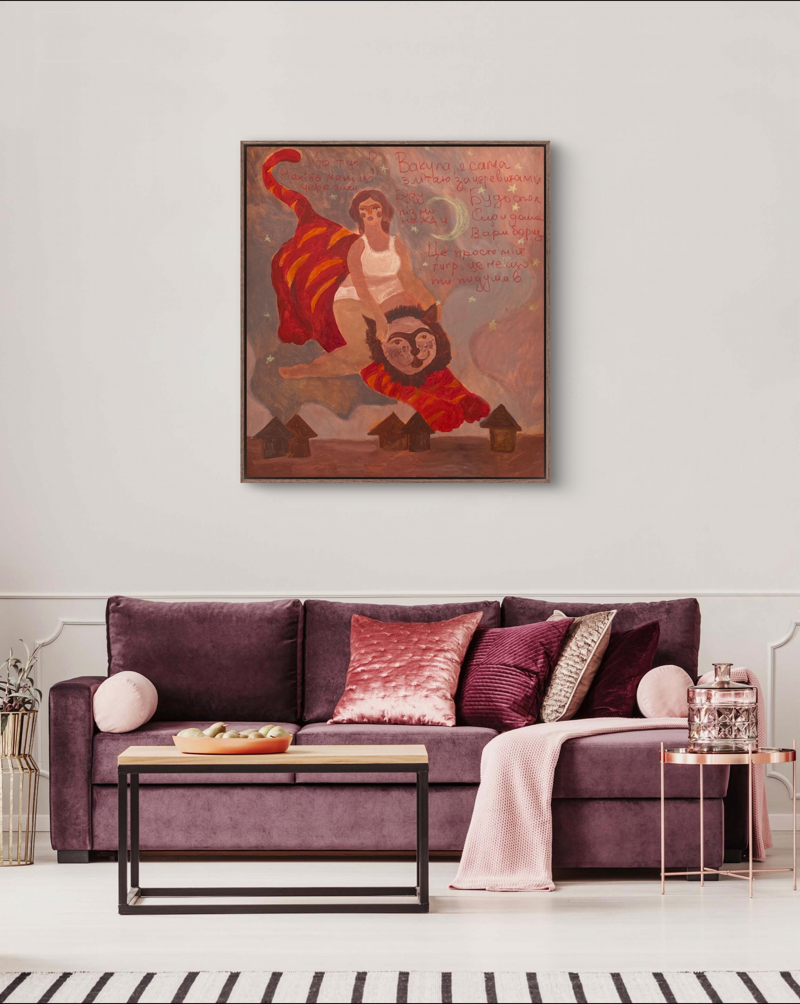 This painting will come to you stretched on a wooden stretcher and completely ready to be placed in the interior.

ABOUT THE ARTWORK
