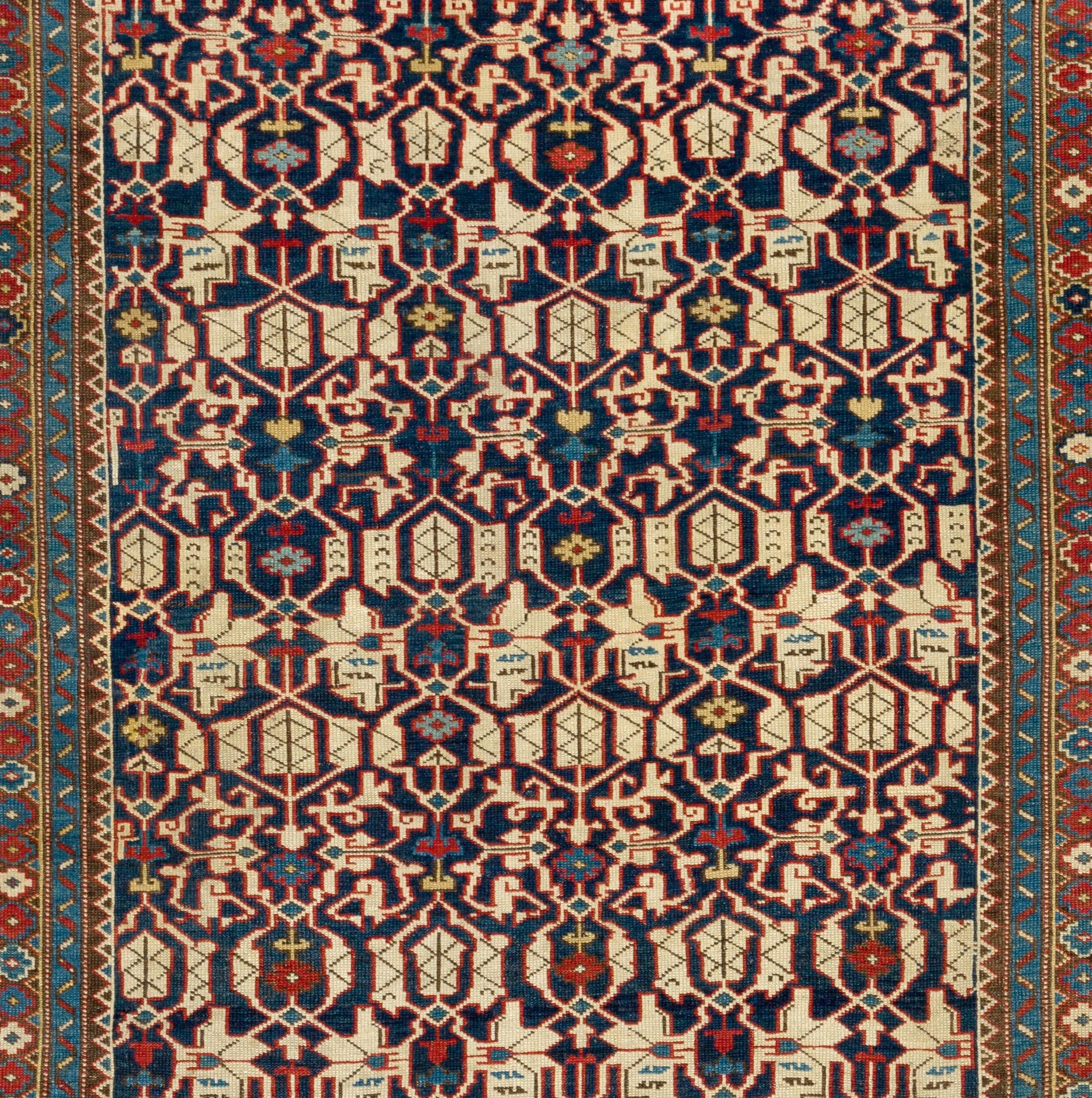 Azerbaïdjanais Fine tapis caucasien Kuba Konaghend antique daté de 1867, tapis de collection à étagères supérieures en vente