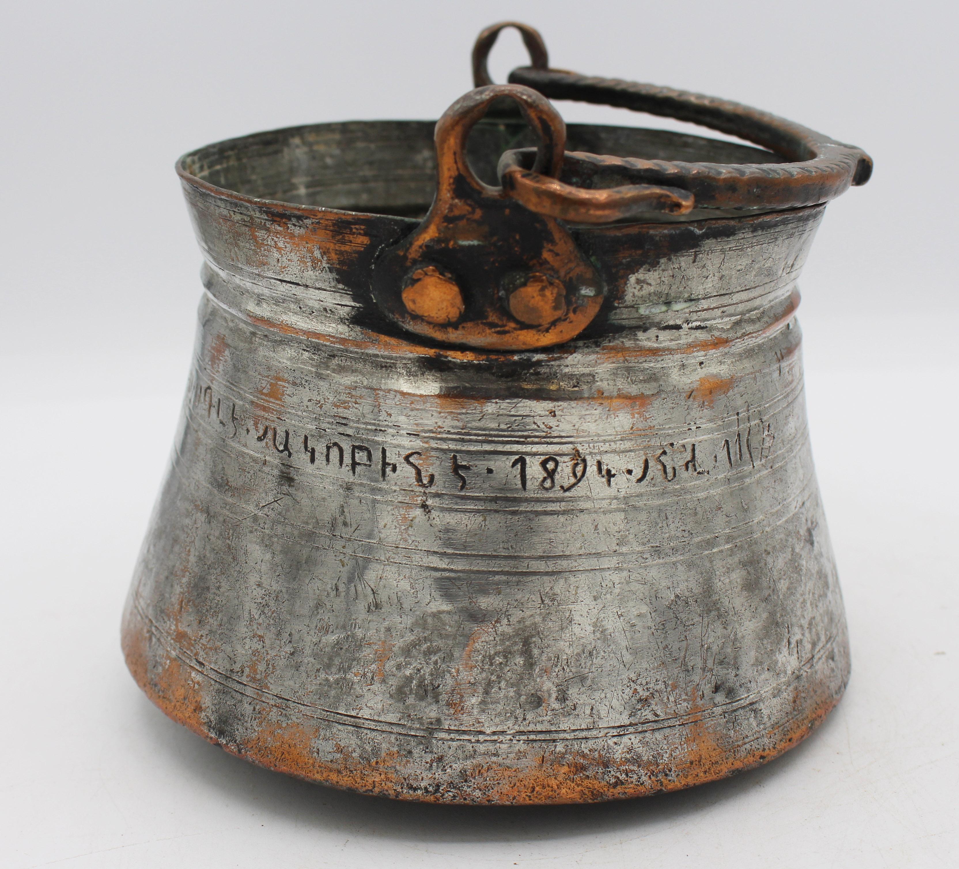 Forged Dated 1894 Armenian Tinned Copper Cooking or Yogurt Pot For Sale
