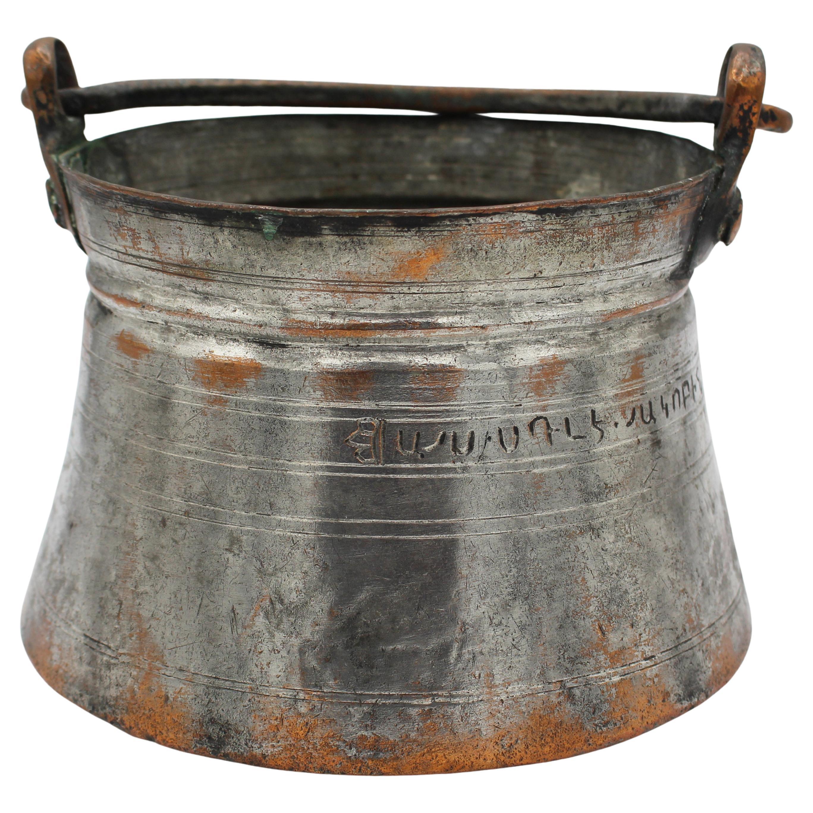 Dated 1894 Armenian Tinned Copper Cooking or Yogurt Pot