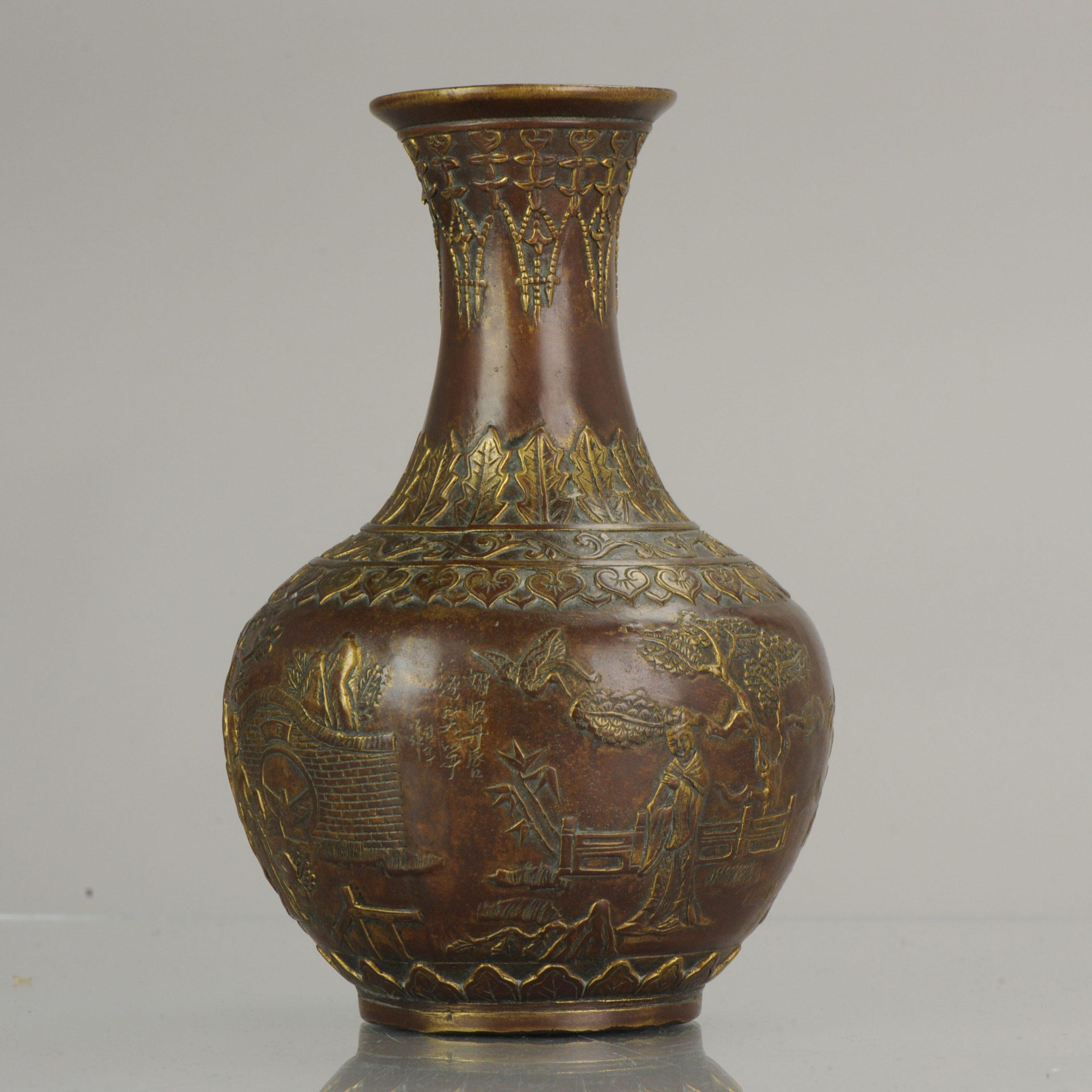 A bronze vase, decorated with ladies in a garden and poems. Dated 1937, but of a later date. End of the 20th century
Marked with seal mark. China.
Total weight approximate 1002 g.
 
Condition:
Overall condition very good condition, just some ware