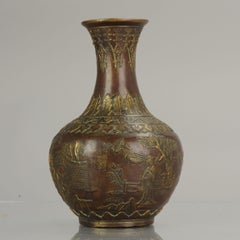 Late 20th century but Dated 1937 Chinese Bronze Figural Vase Marked Base China