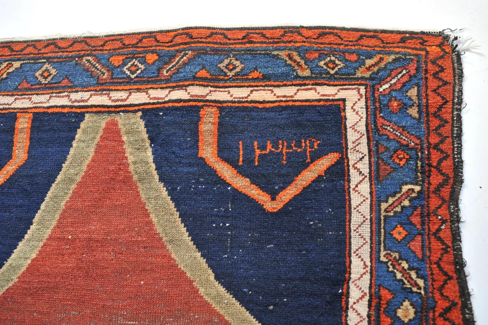 Alfombra Antigua de Belleza Tribal Mínima Fechada, 1954 Tejido en venta