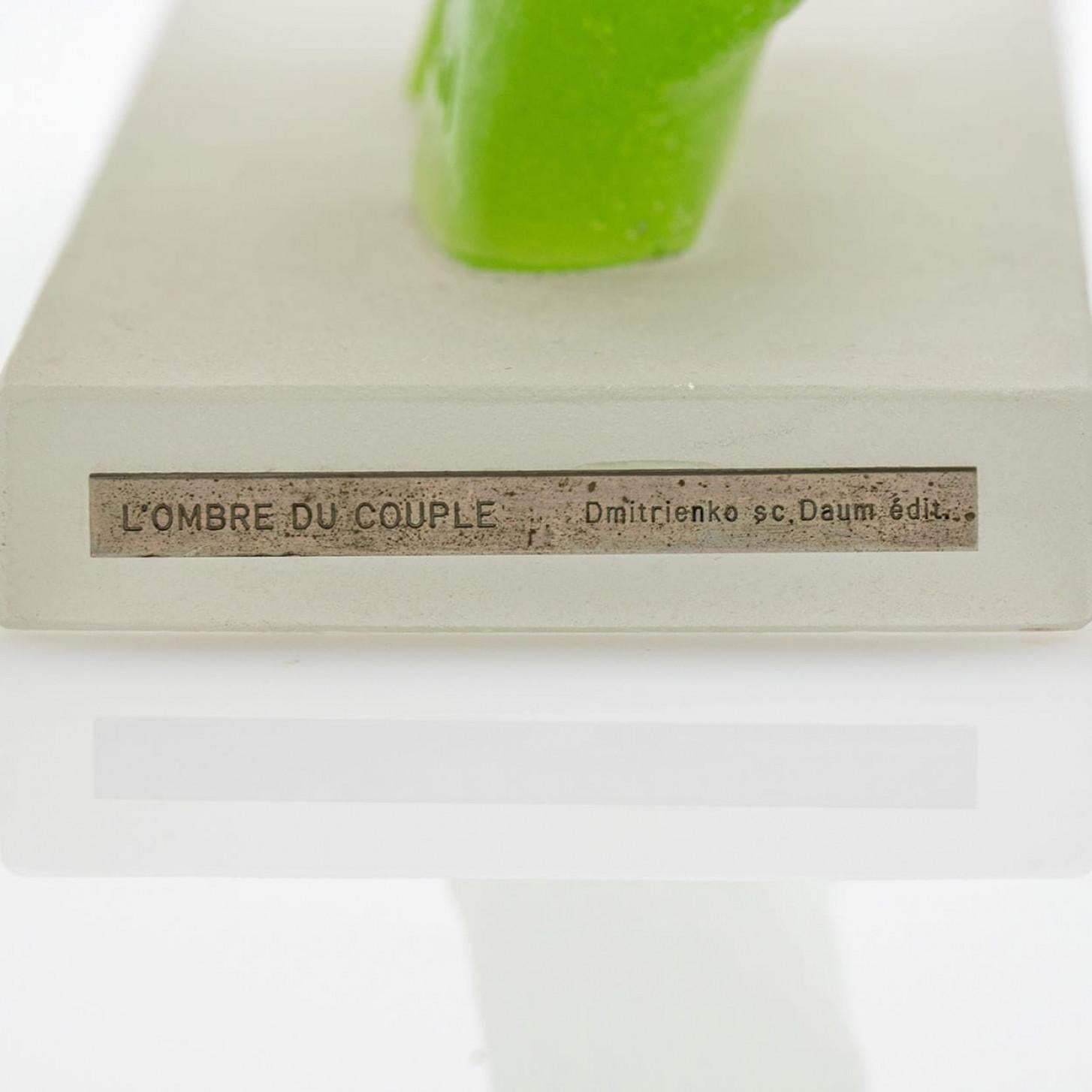 Escultura en vidrio artístico Daum Sombra de la pareja, Francia Francés en venta