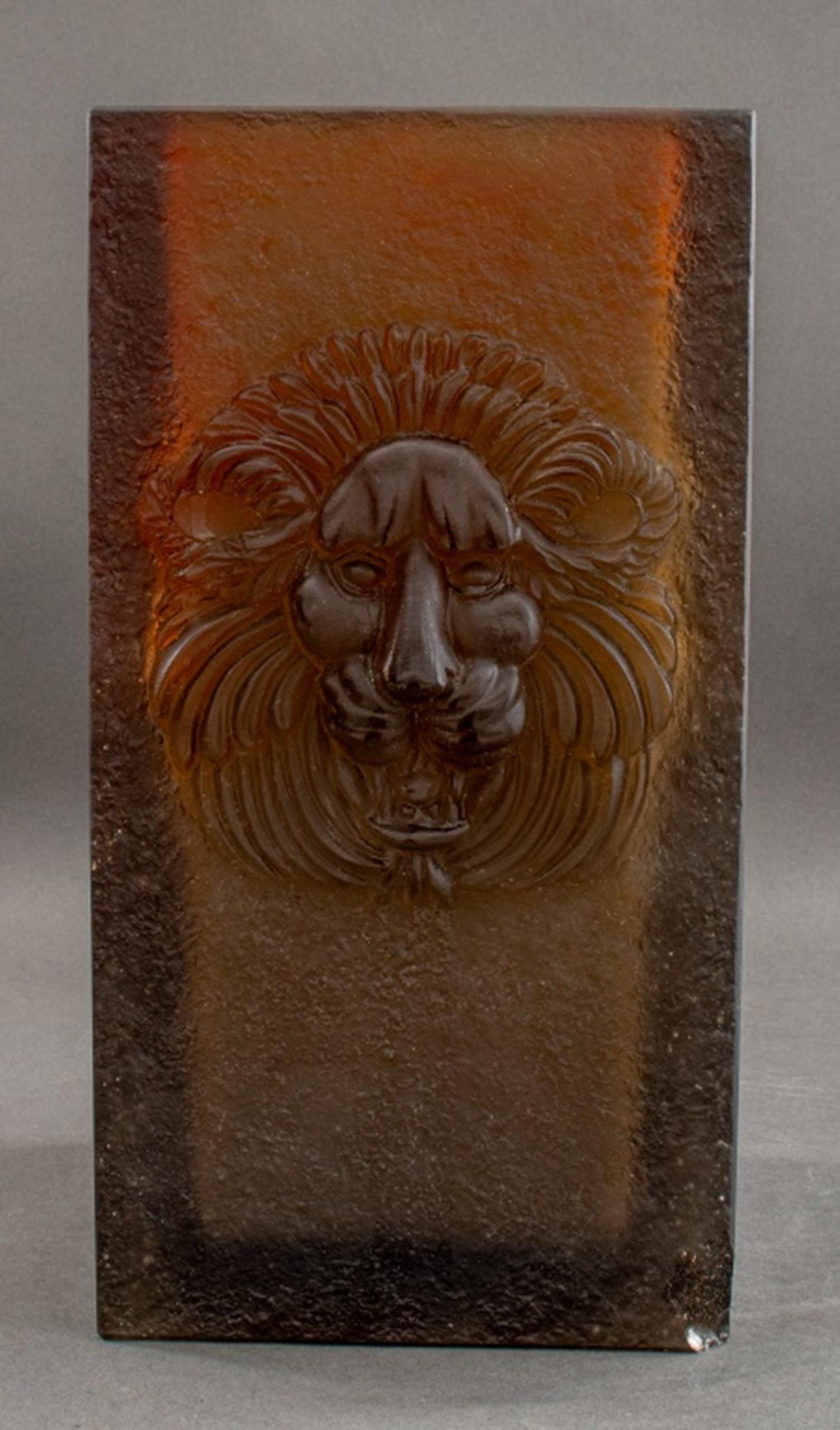 Daum France Lion Pate de Verre Vase In Good Condition In New York, NY