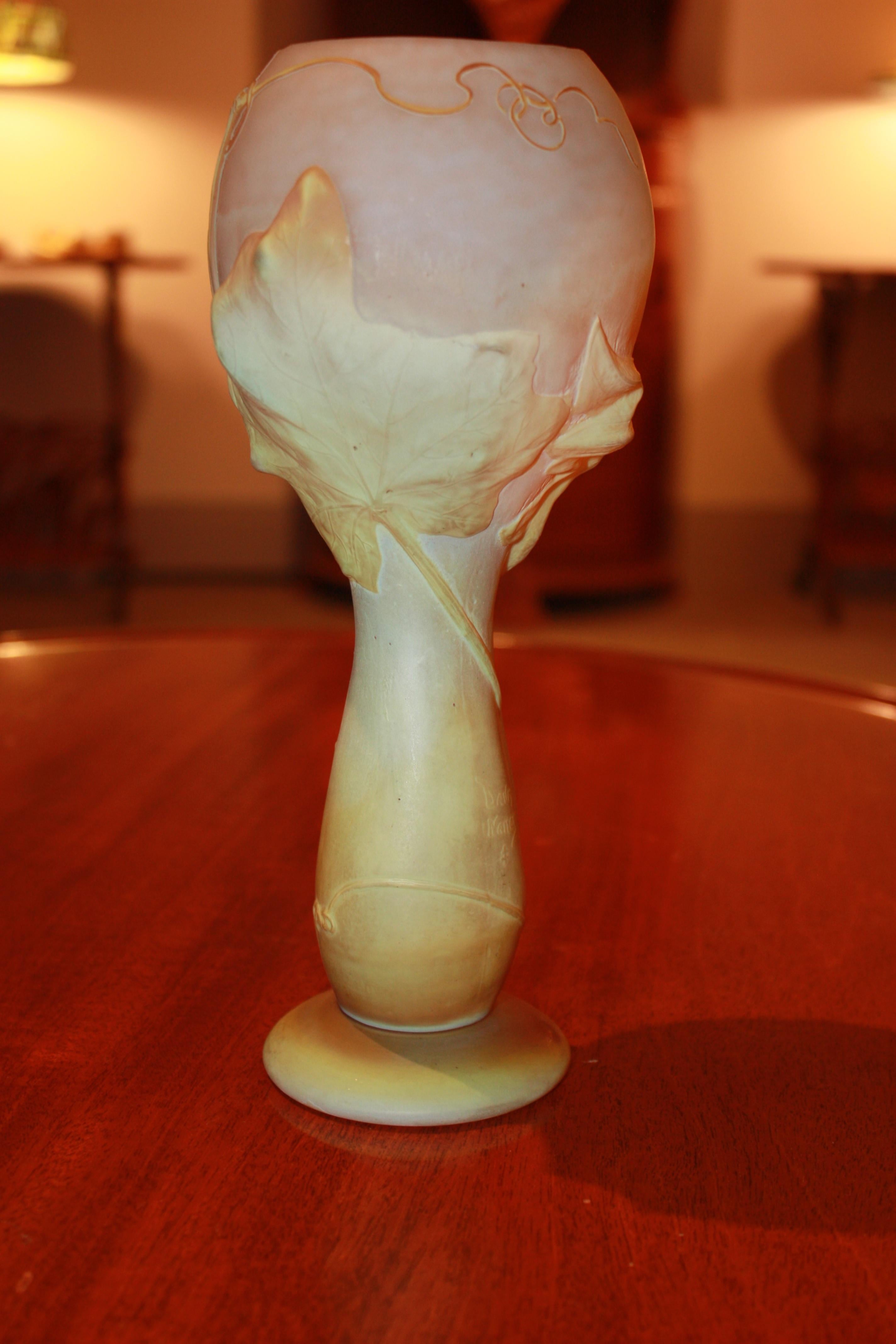 Daum French Art Nouveau Cameo Glass Vase 1