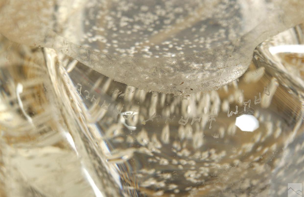 Daum Vase à bulles en cristal français moderne doré strié Bon état - En vente à Chicago, IL
