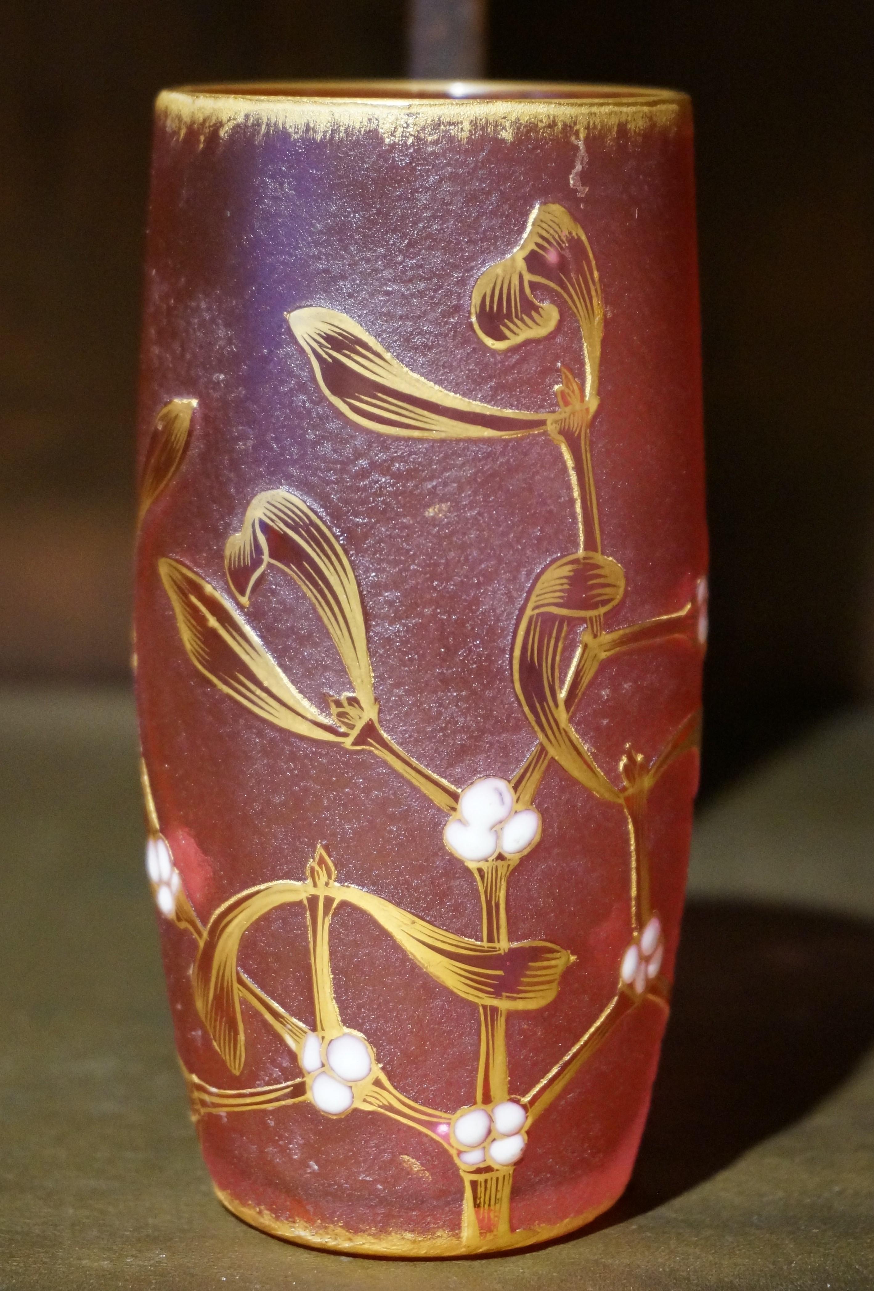 Daum Freres, Nancy. Vase 
