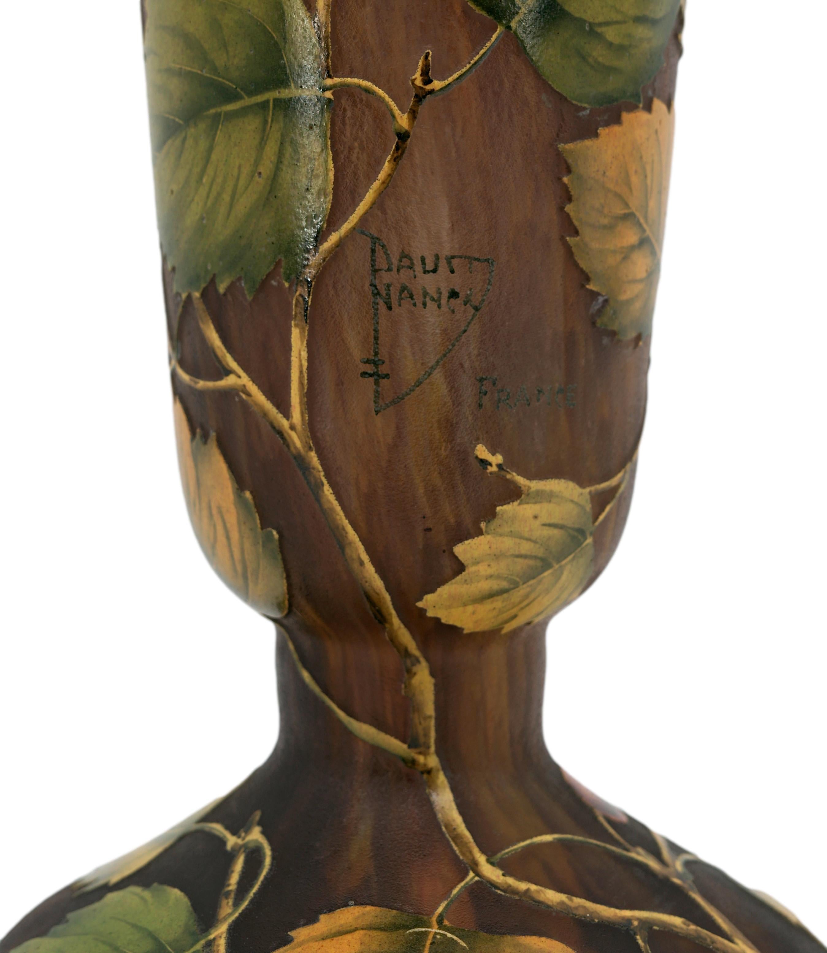 DAUM, grand vase décoré de fleurs de fougère gravées à l'acide, 1910-1915 en vente 9