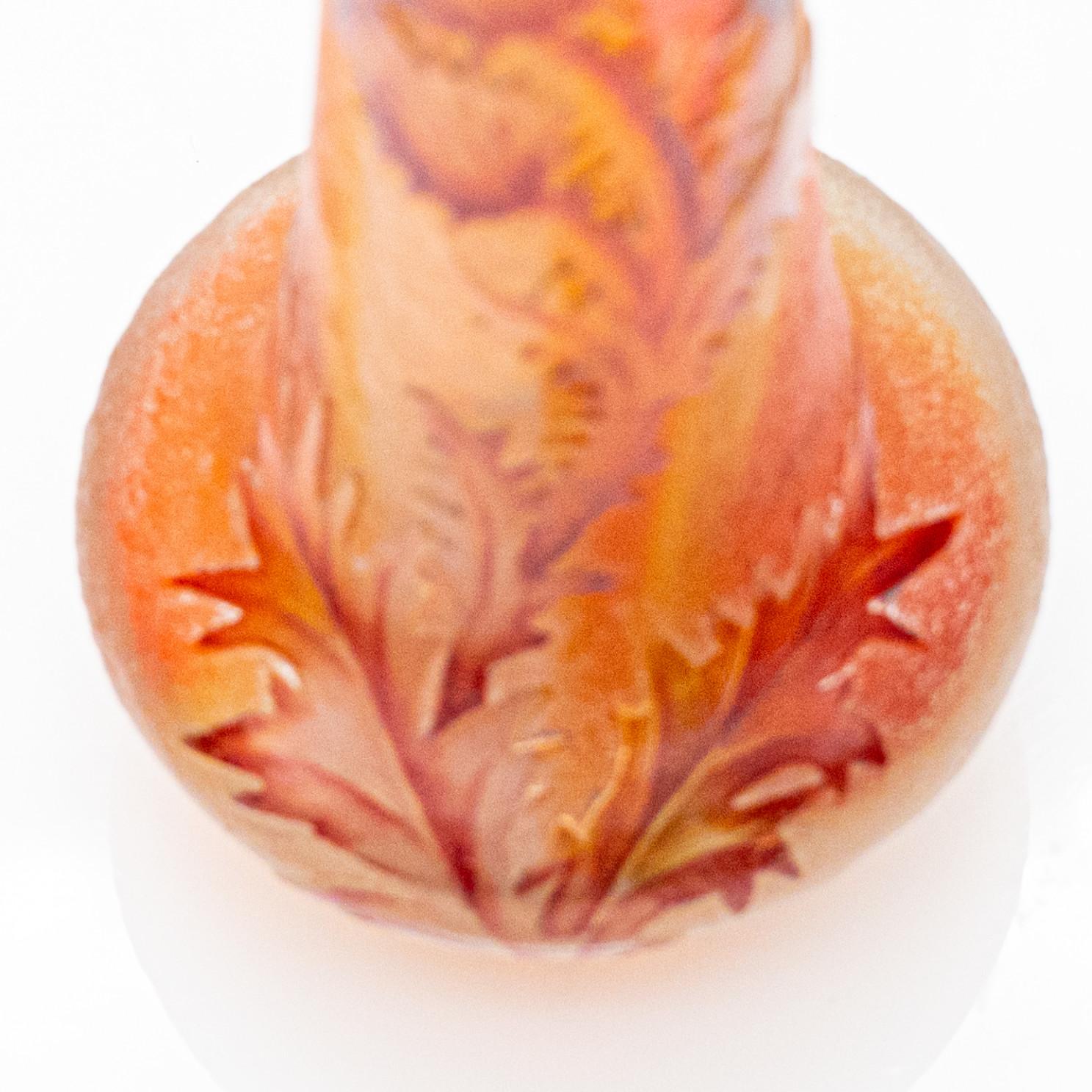 Daum Nancy, Exquise Jarrón Pequeño Pâte de Verre, Multicolor, Francia, 1870 Fines del siglo XIX en venta
