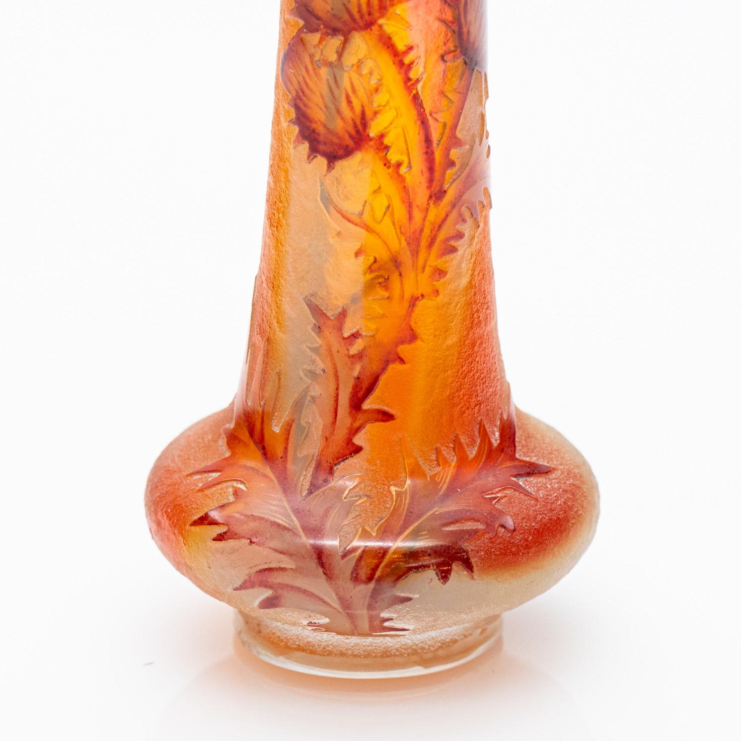 Daum Nancy, Exquise Jarrón Pequeño Pâte de Verre, Multicolor, Francia, 1870 en venta 1