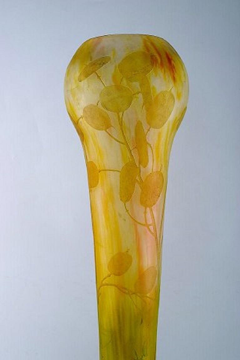 Art Nouveau Daum Nancy France, Colossal Floor Vase in Frosted Mouth Blown Art Glass