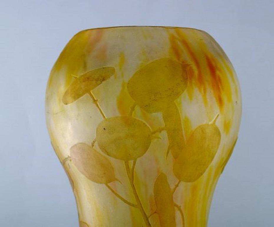 Daum Nancy France, Colossal Floor Vase in Frosted Mouth Blown Art Glass In Good Condition In Copenhagen, DK