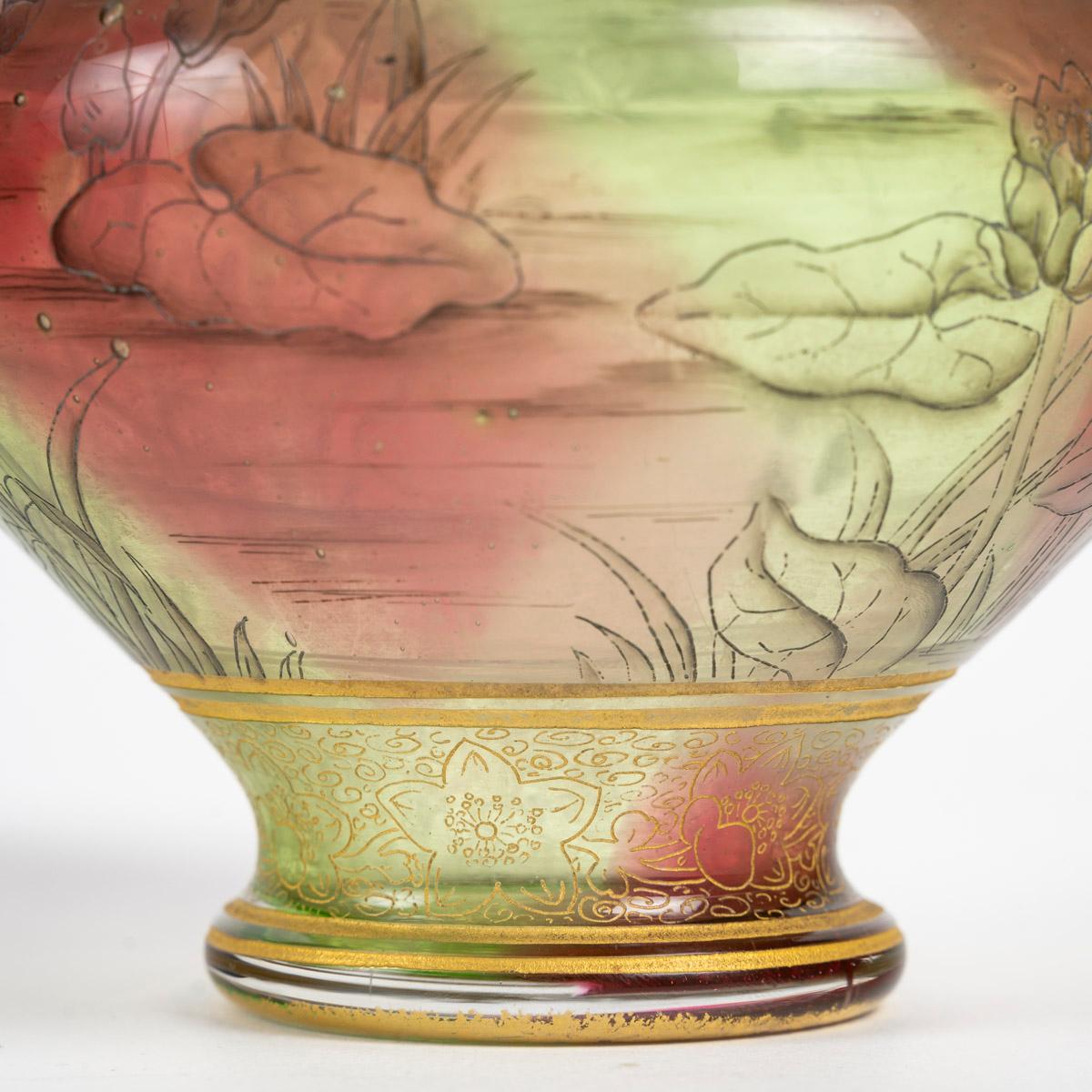 Français Rare vase avec hérons ou grues, roseaux et lys d'eau Art nouveau Daum Nancy en vente