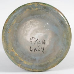Daum, Nancy. Vase mit einem Motiv einer bewaldeten Seenlandschaft