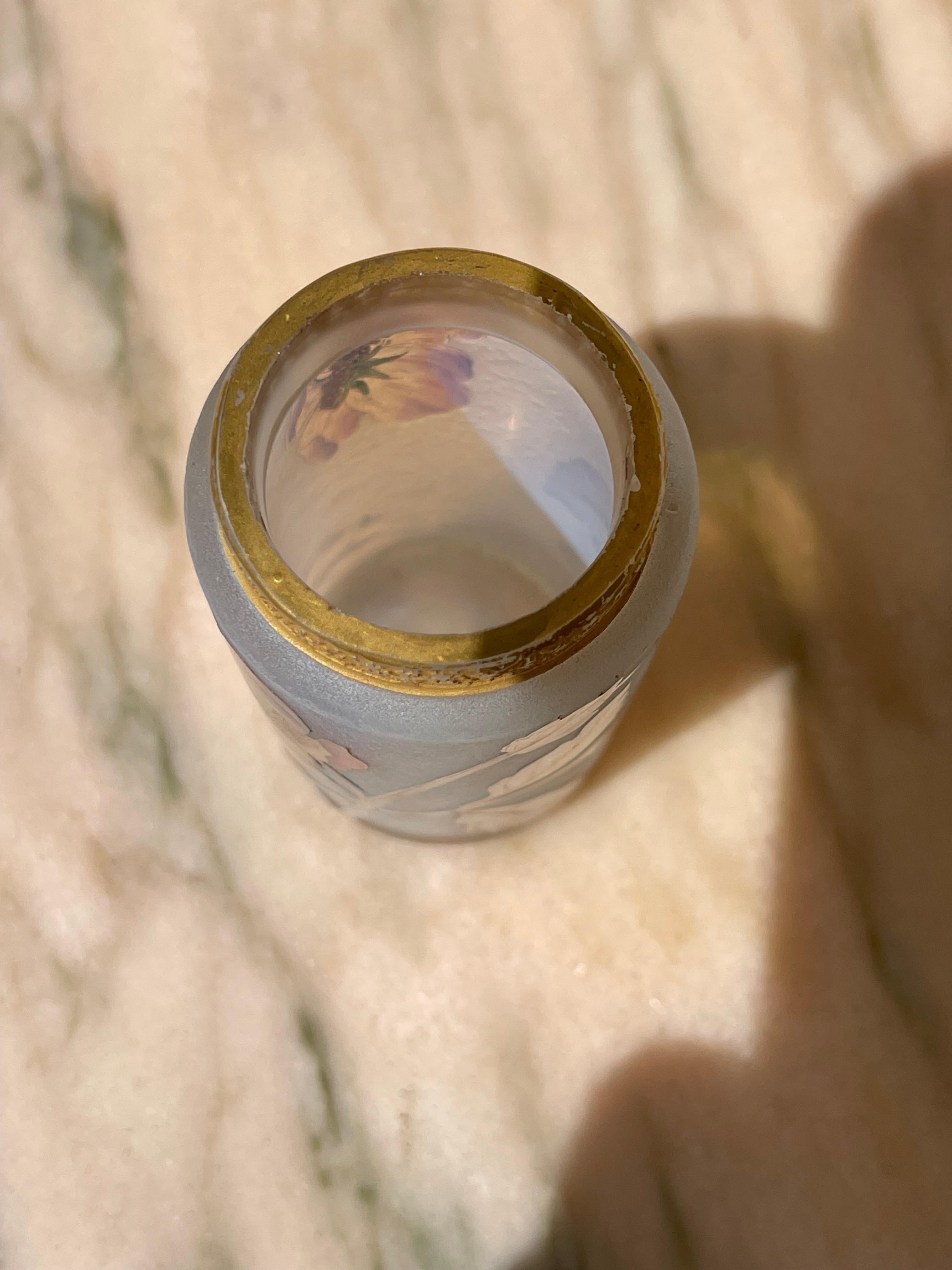 Daum Vase im Angebot 1