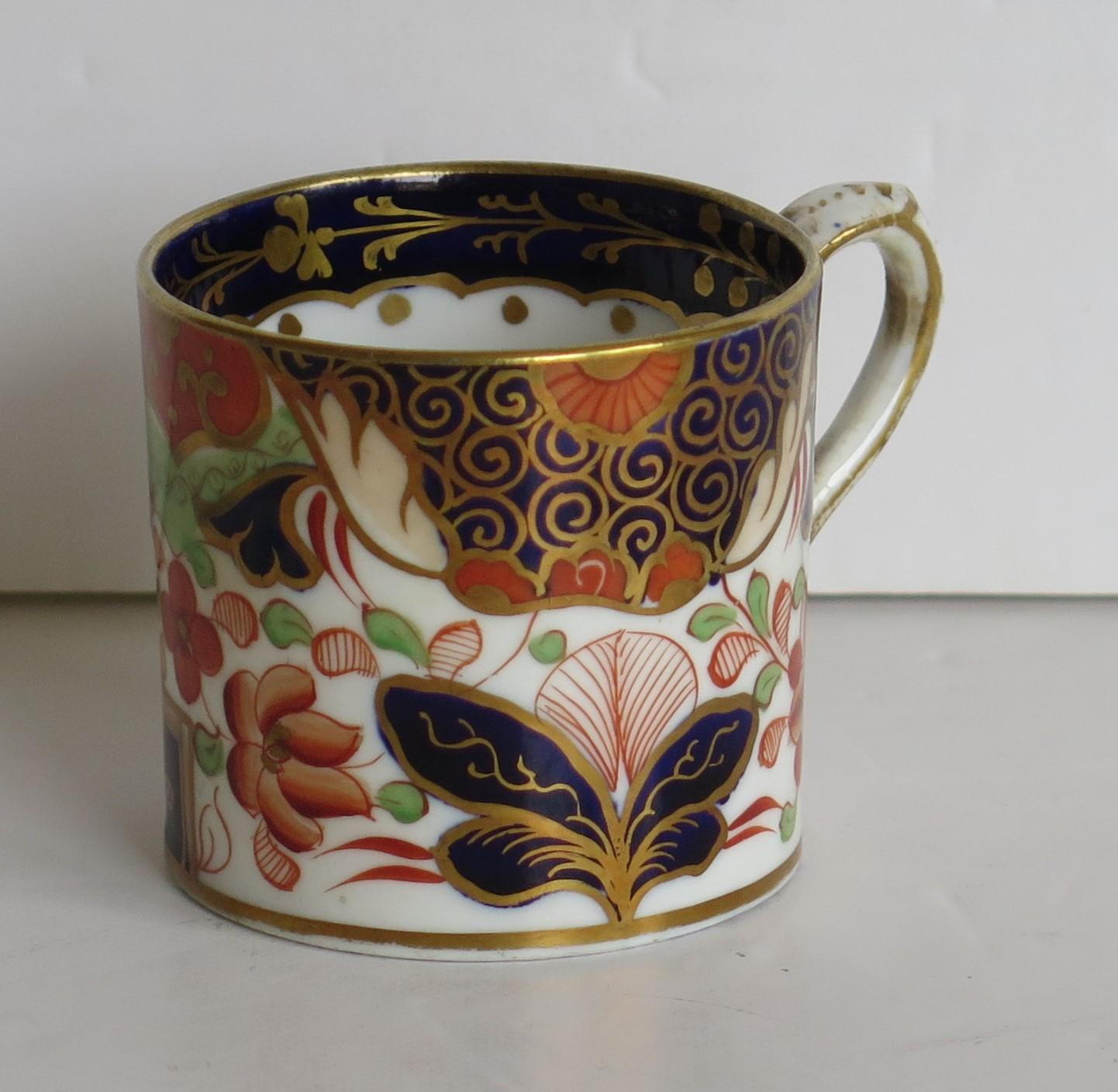 Davenport Coffee Can Porcelain Hand Painted Gilded Imari Fence Ptn, circa 1808 5