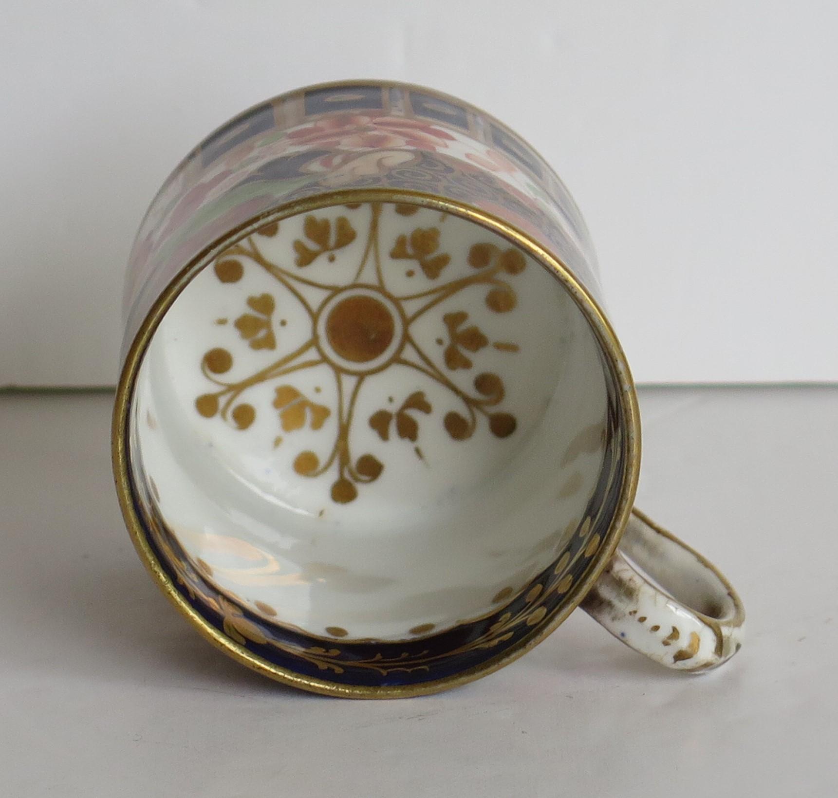 Davenport Coffee Can Porcelain Hand Painted Gilded Imari Fence Ptn, circa 1808 7