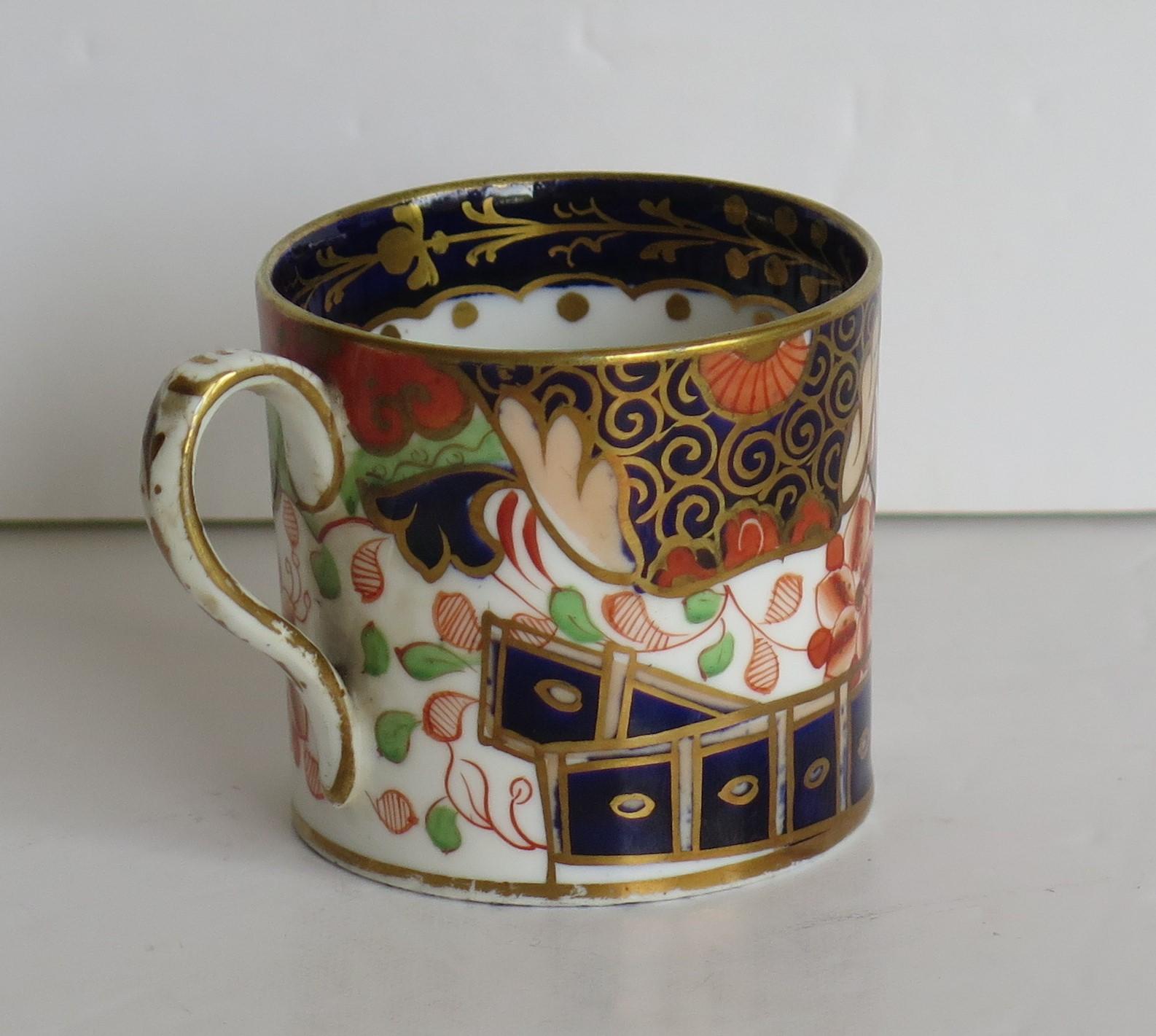 Hand-Painted Davenport Coffee Can Porcelain Hand Painted Gilded Imari Fence Ptn, circa 1808