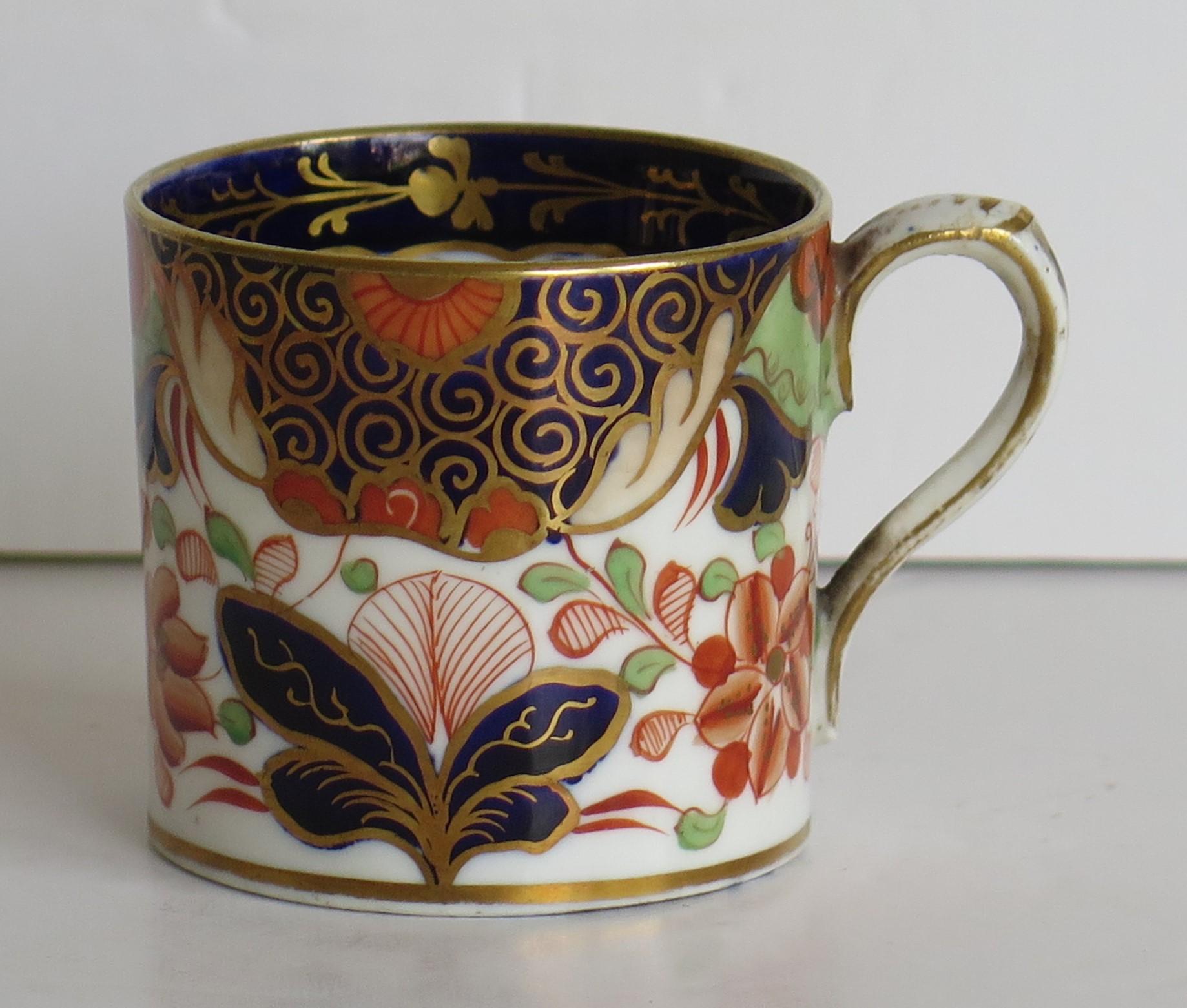 Davenport Coffee Can Porcelain Hand Painted Gilded Imari Fence Ptn, circa 1808 In Good Condition In Lincoln, Lincolnshire