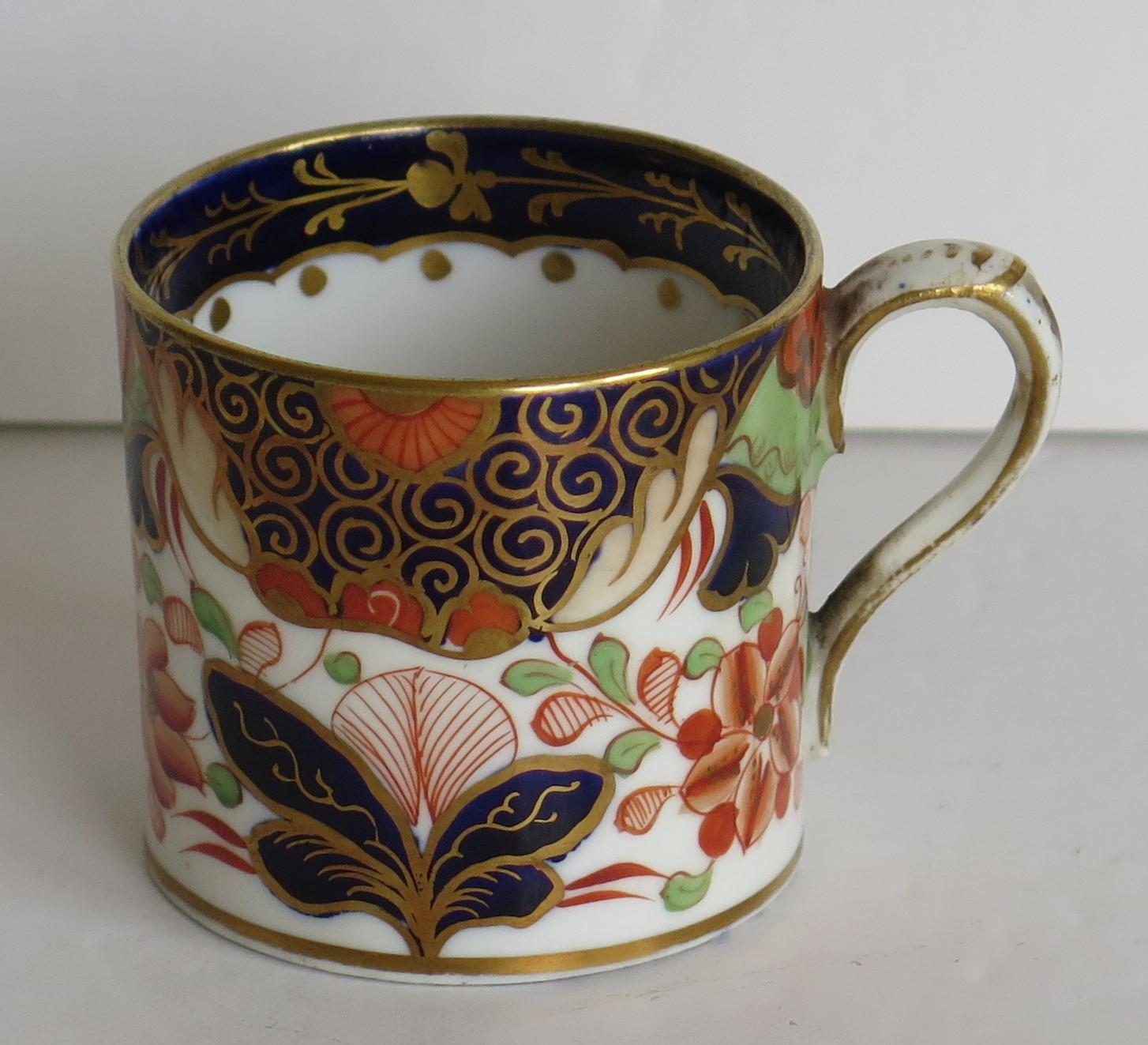19th Century Davenport Coffee Can Porcelain Hand Painted Gilded Imari Fence Ptn, circa 1808