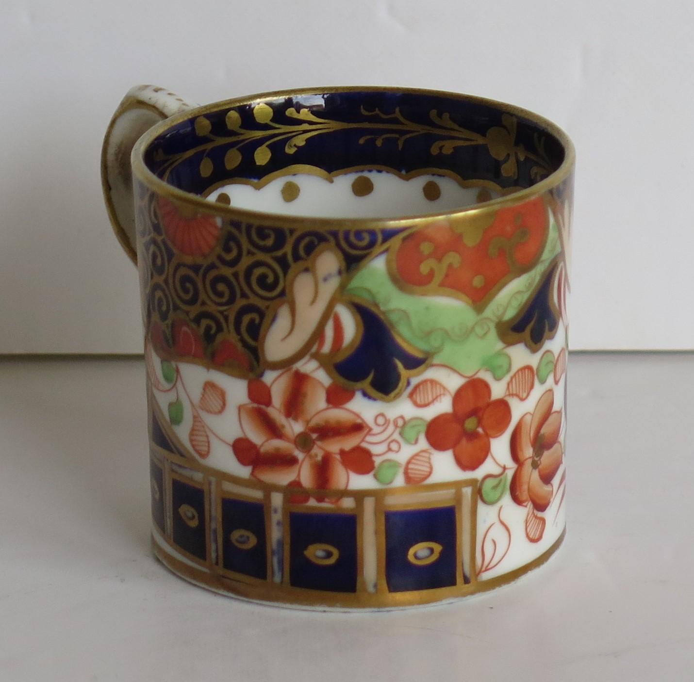 Davenport Coffee Can Porcelain Hand Painted Gilded Imari Fence Ptn, circa 1808 2