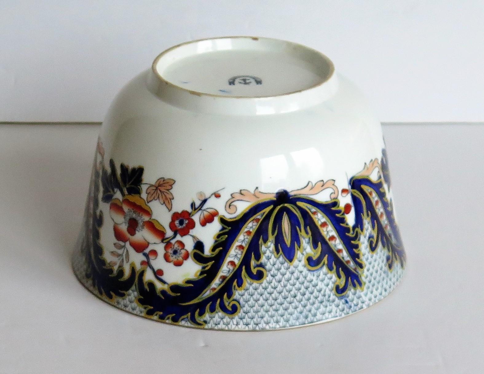 Davenport Porcelain Bowl in Pattern 2829 Fully Marked to Base, English, 1860 9