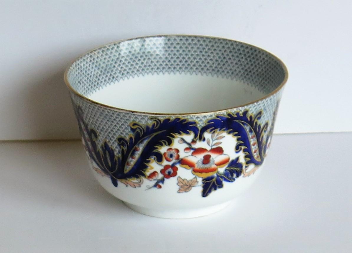 Chinoiserie Davenport Porcelain Bowl in Pattern 2829 Fully Marked to Base, English, 1860