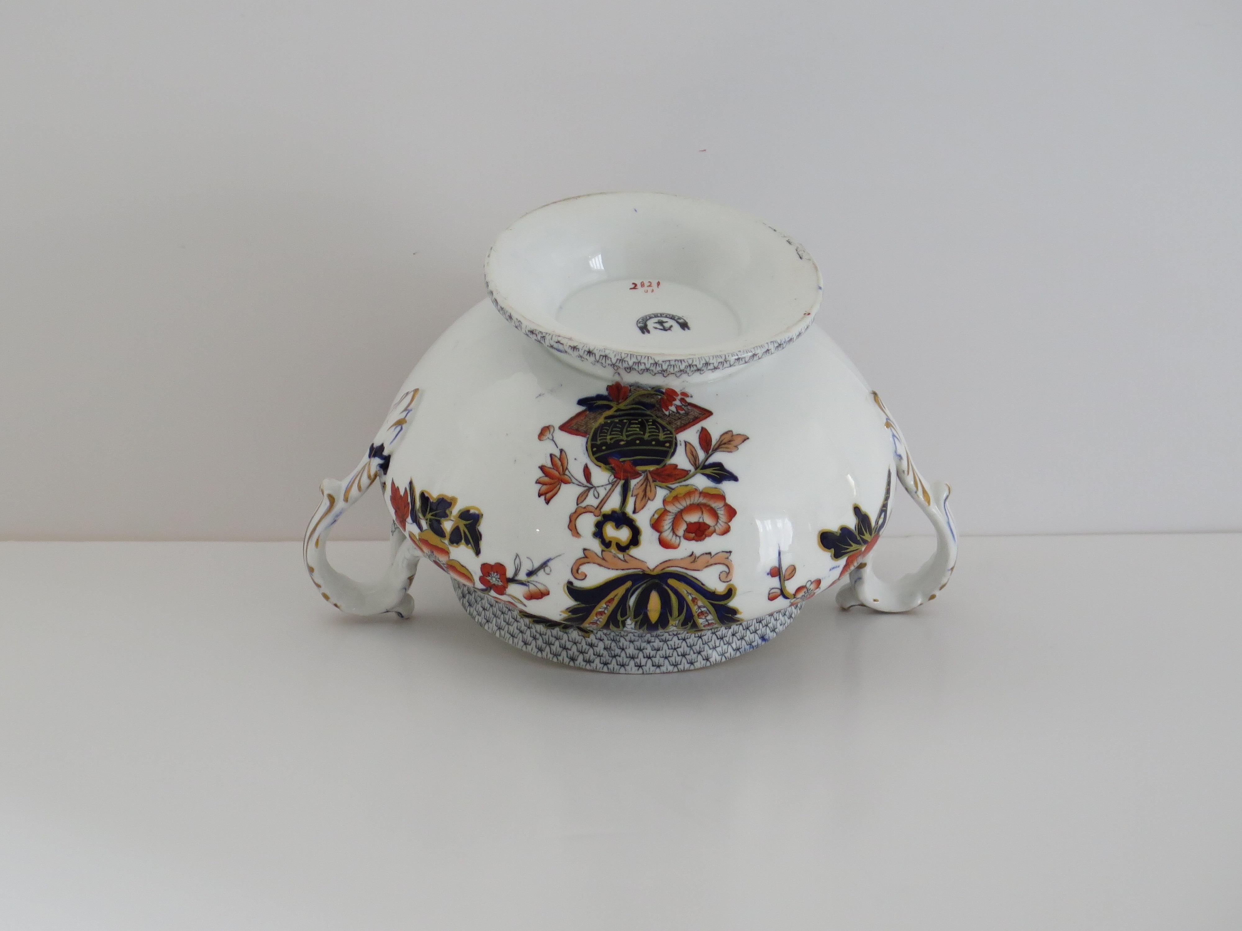 Cuenco con tapa de porcelana Davenport, patrón 2829 Chinoiserie, inglés 1860 en venta 5