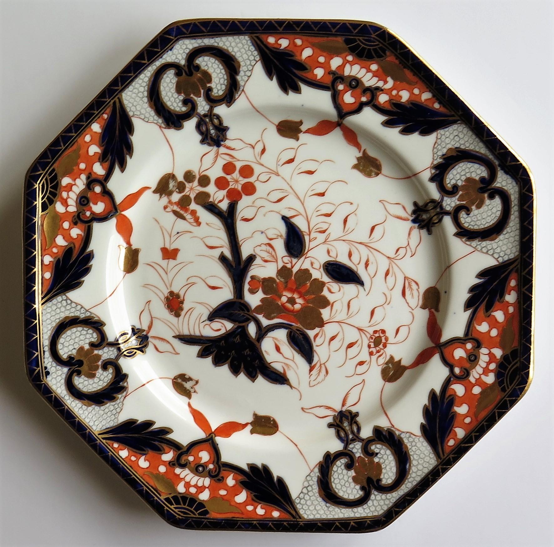 English Davenport Porcelain Plate Hand Painted and Gilded Pattern, England Circa 1875
