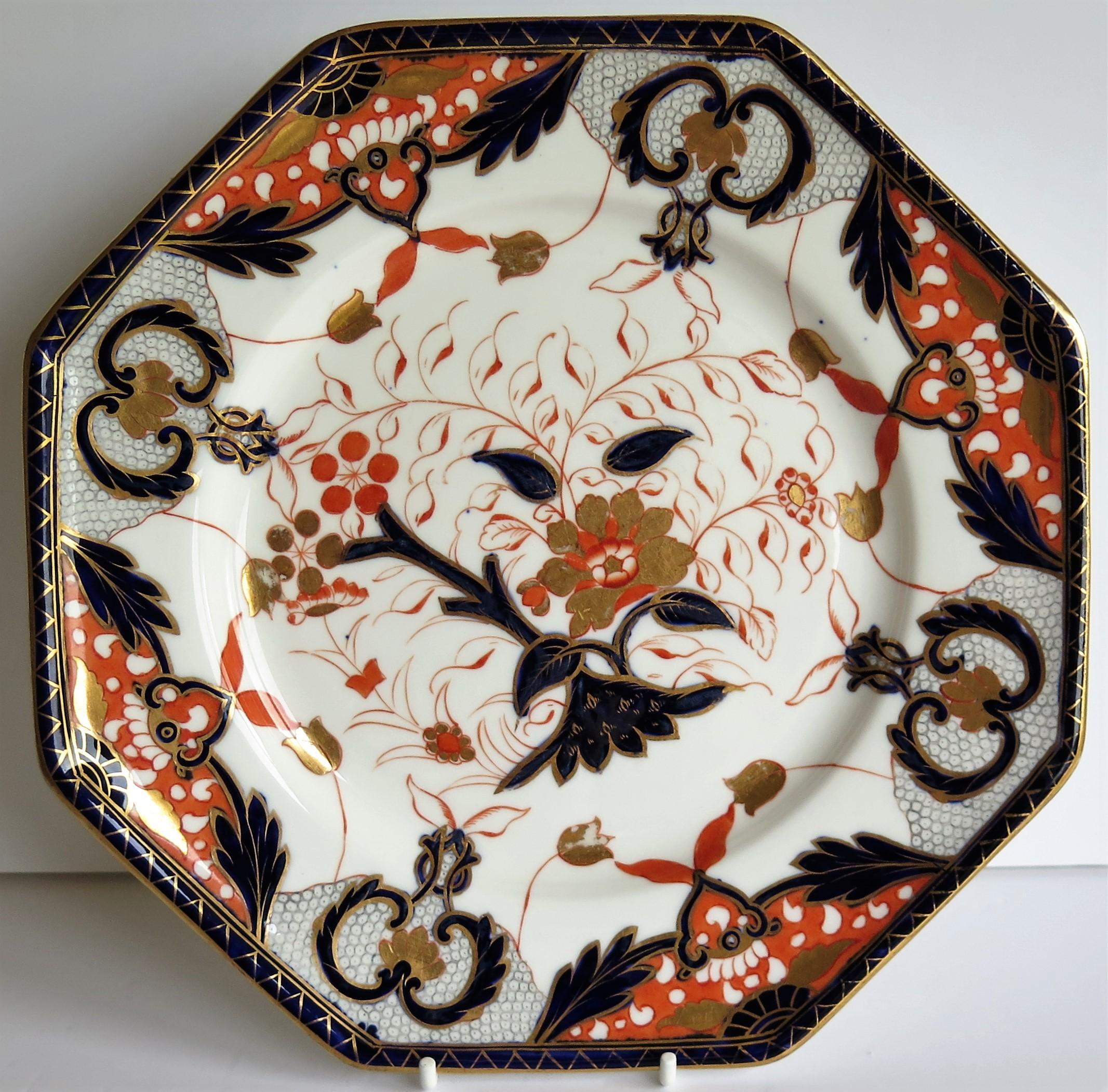 Davenport Porcelain Plate Hand Painted and Gilded Pattern, England Circa 1875 In Good Condition In Lincoln, Lincolnshire