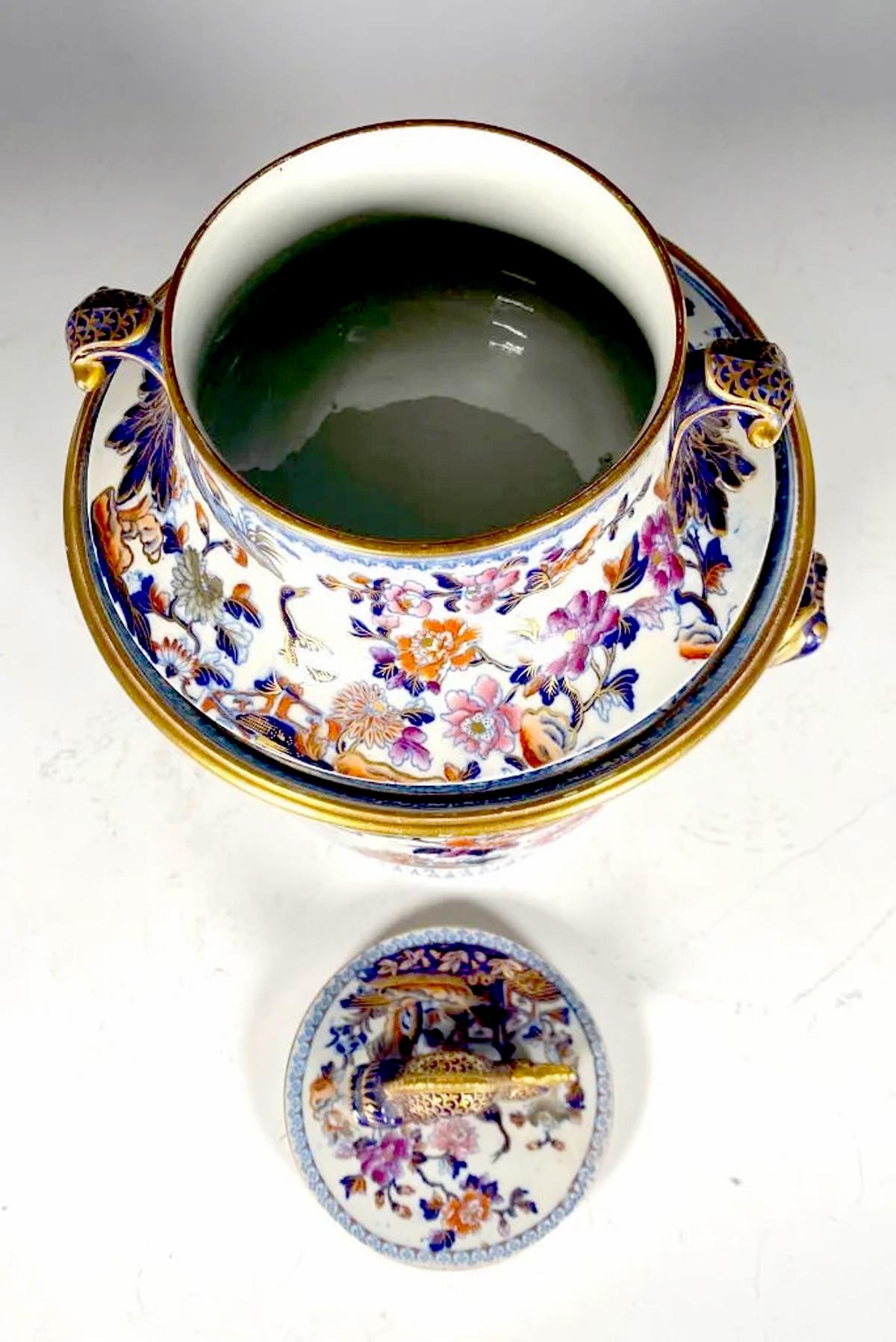 Davenport Stone China Chinoiserie Fruit Coolers in 